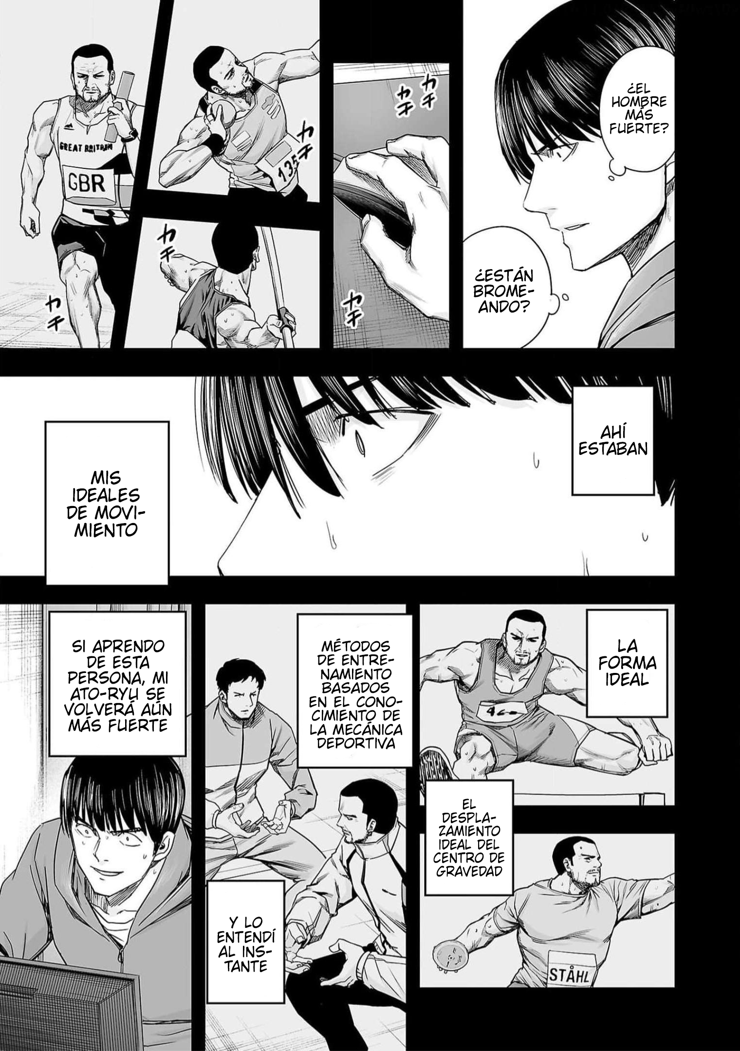 Read TSUYOSHI ES Manga Online