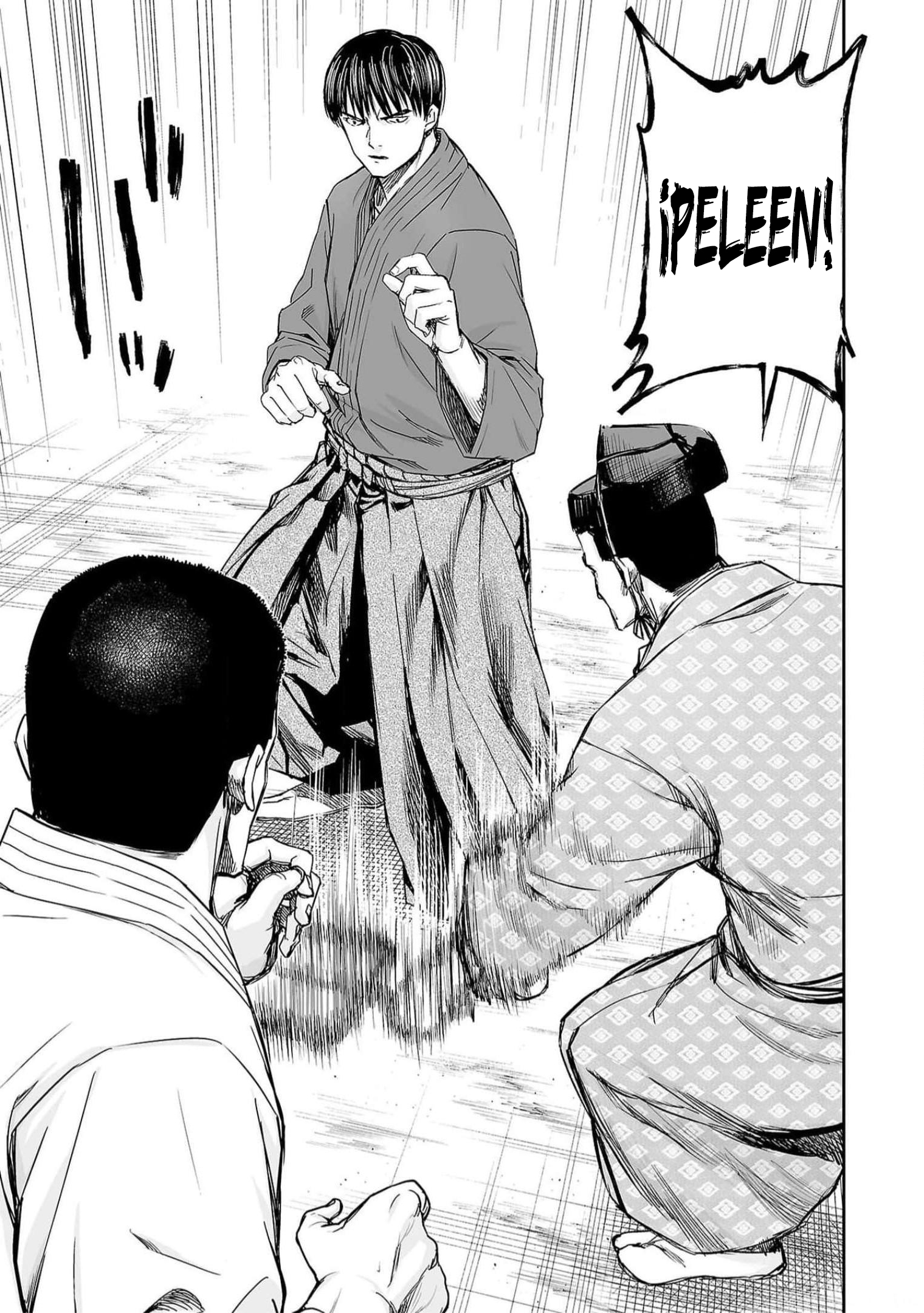 Read TSUYOSHI ES Manga Online