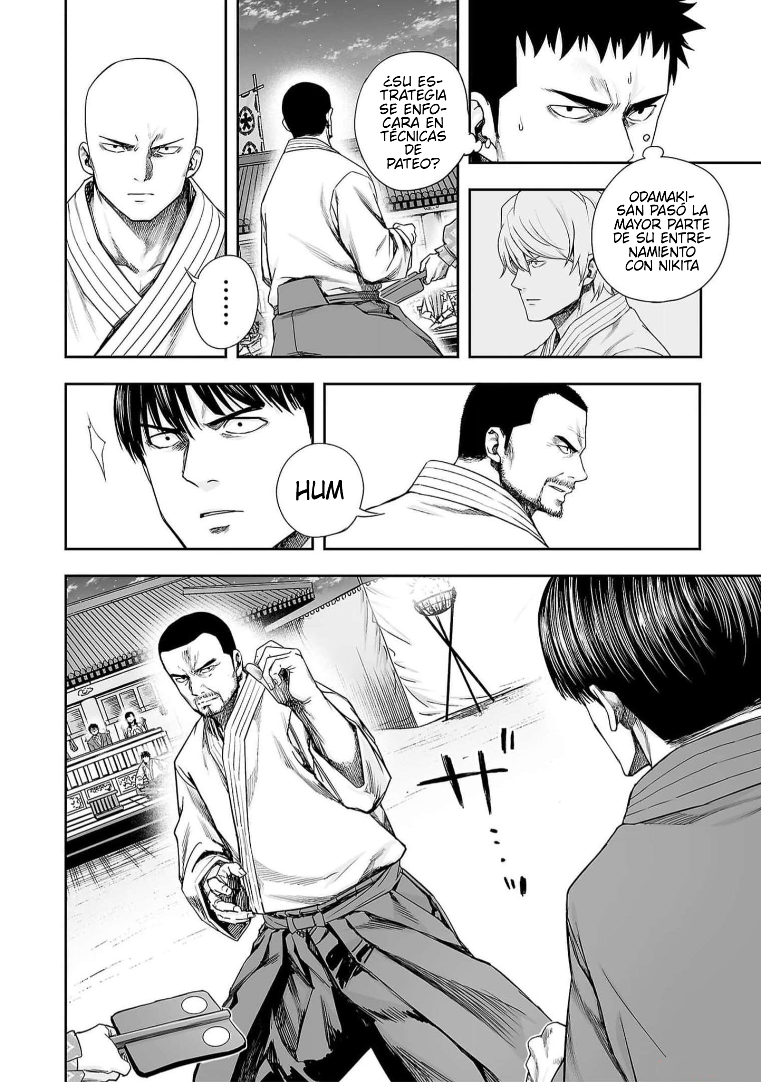 Read TSUYOSHI ES Manga Online