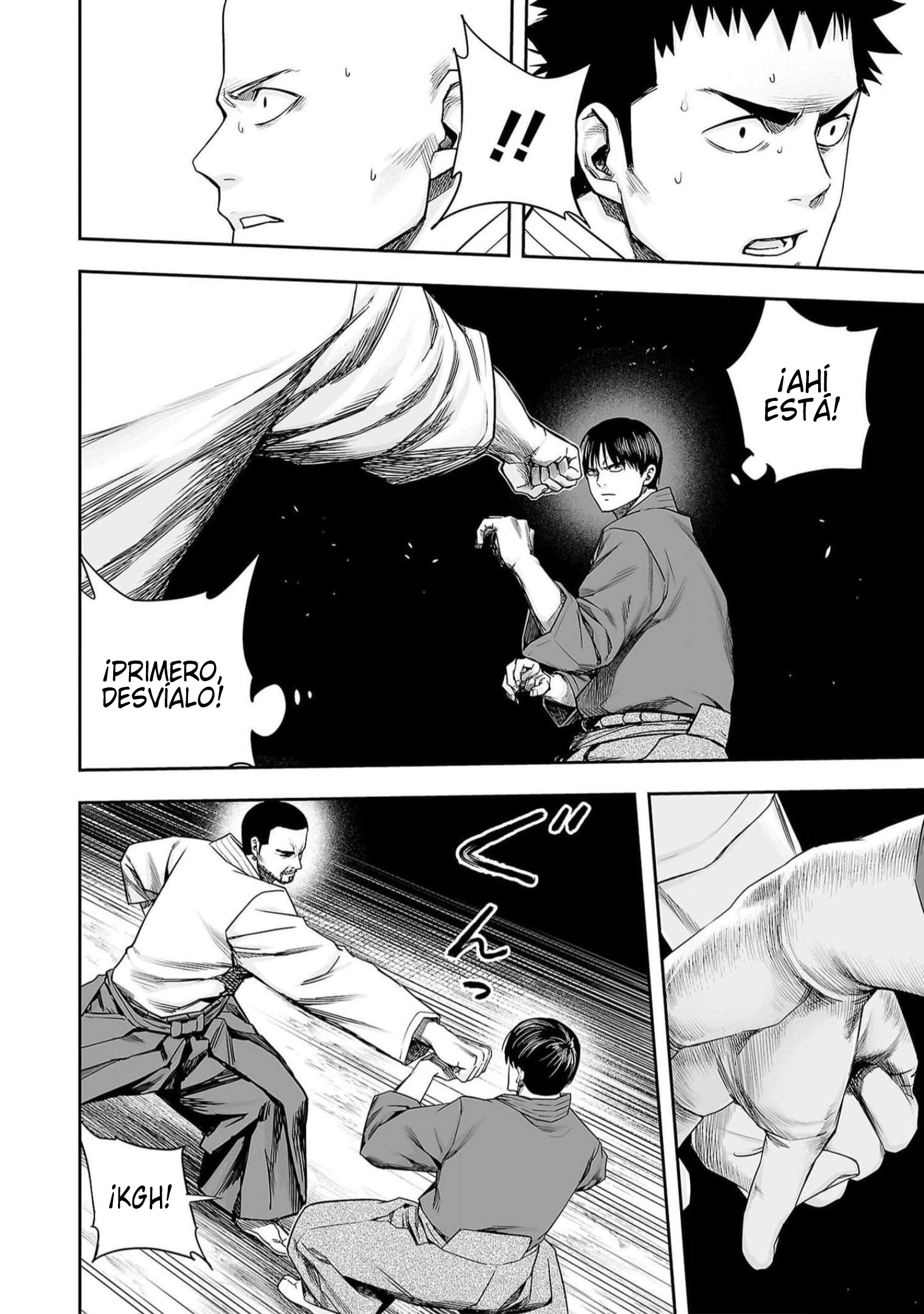 Read TSUYOSHI ES Manga Online