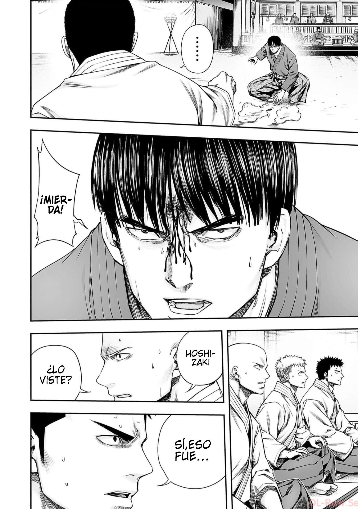 Read TSUYOSHI ES Manga Online