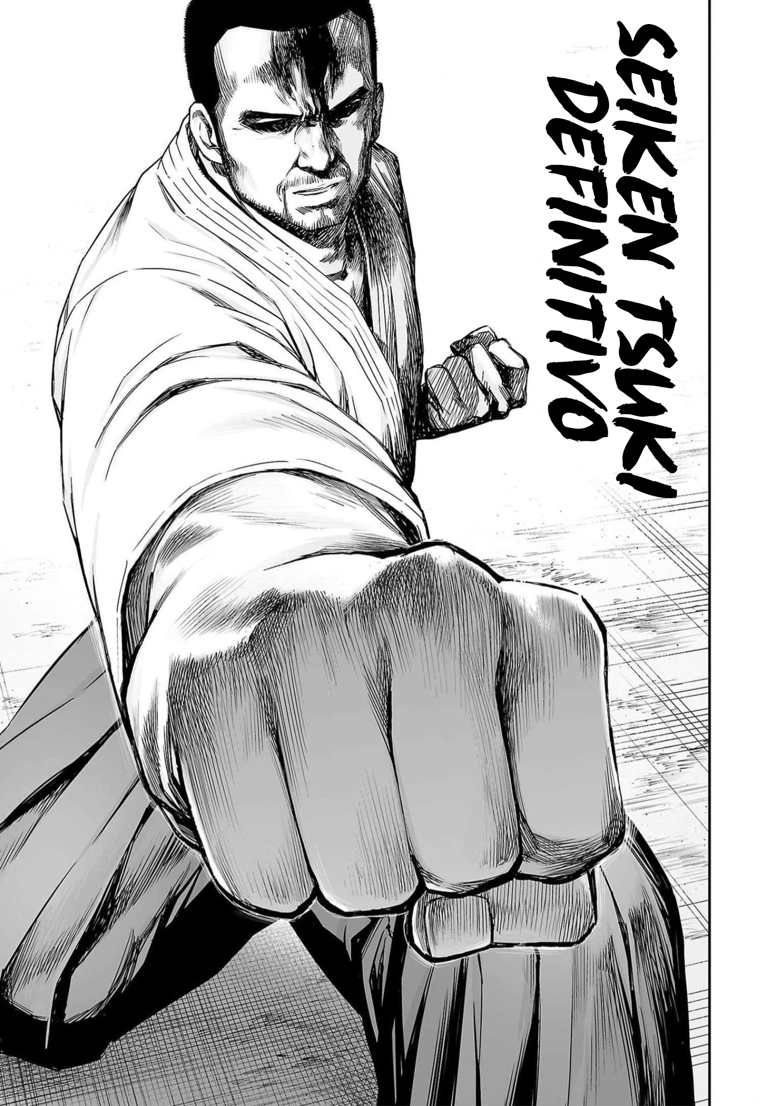 Read TSUYOSHI ES Manga Online