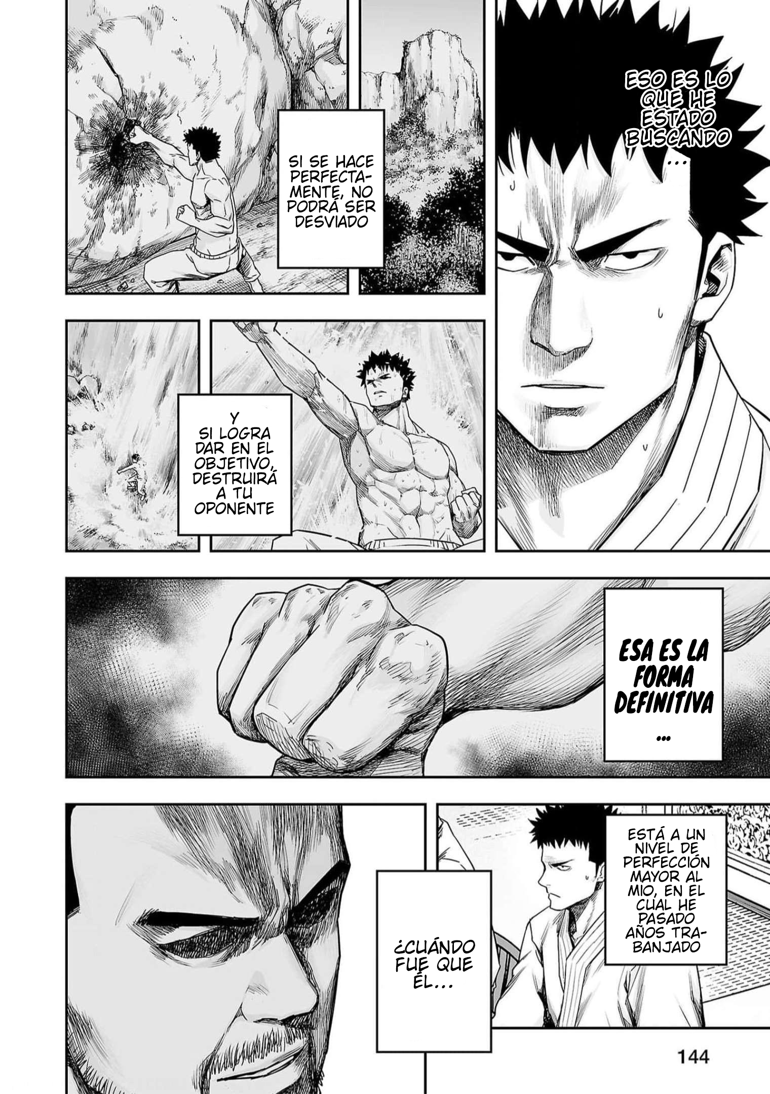 Read TSUYOSHI ES Manga Online