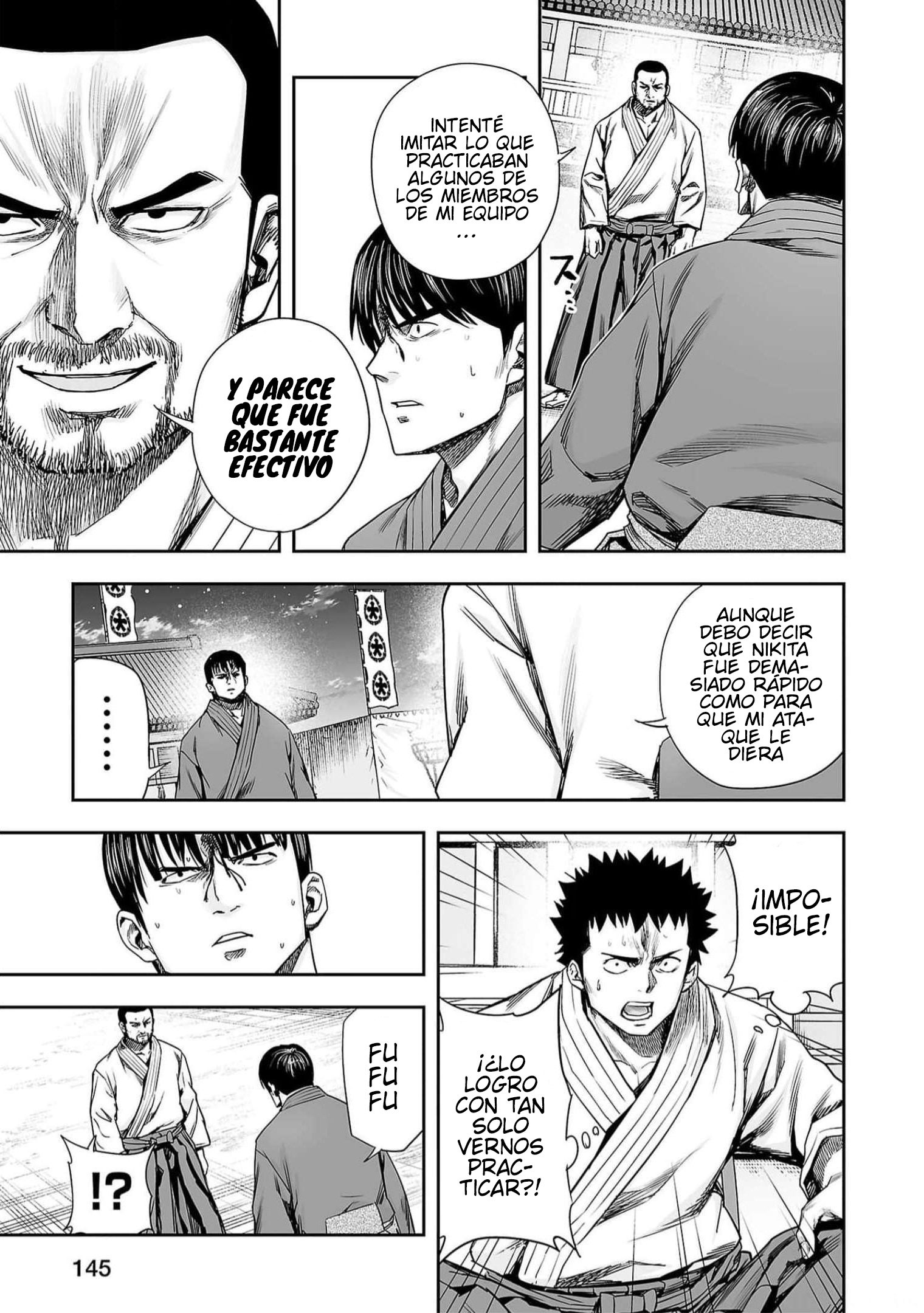 Read TSUYOSHI ES Manga Online