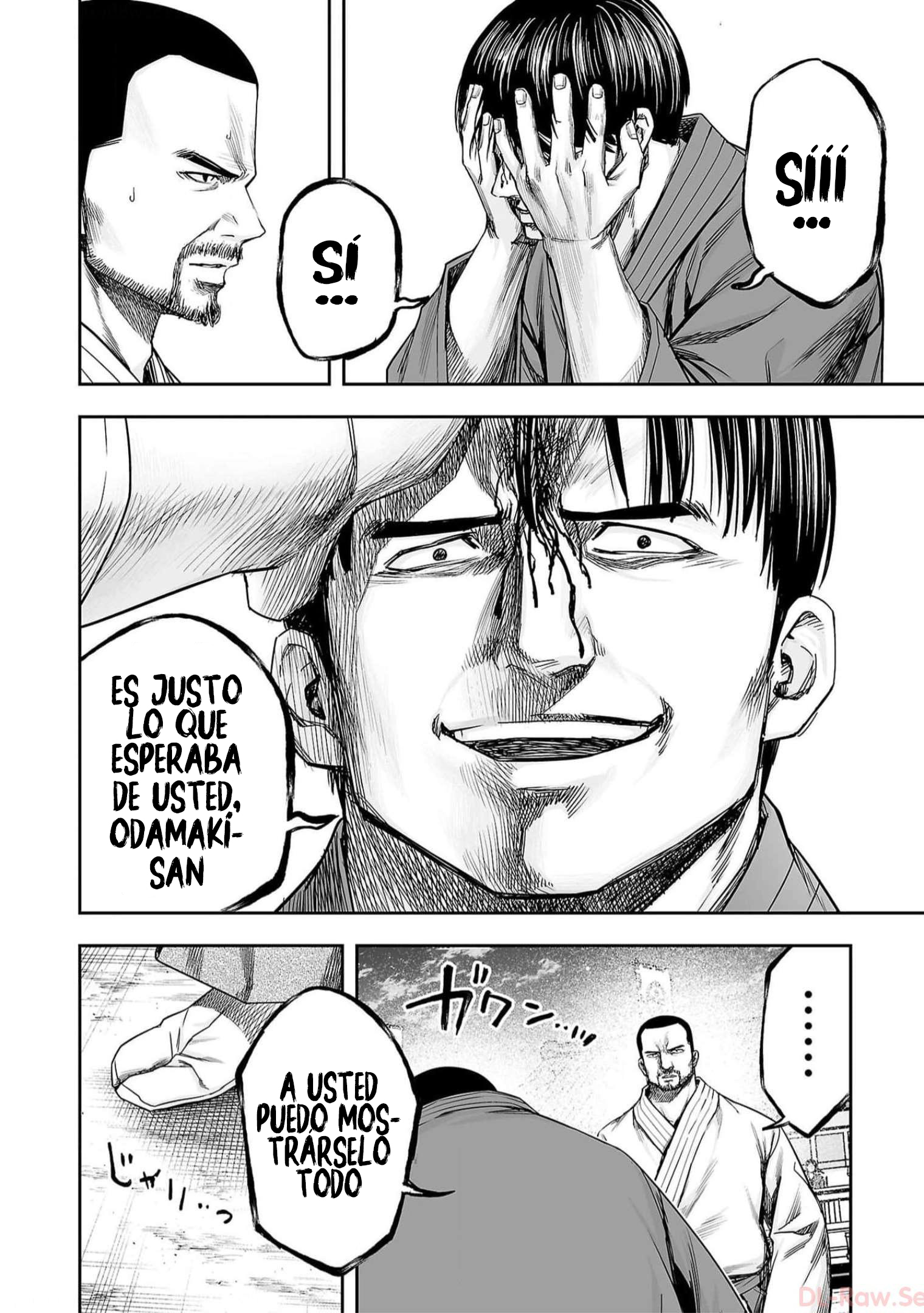 Read TSUYOSHI ES Manga Online