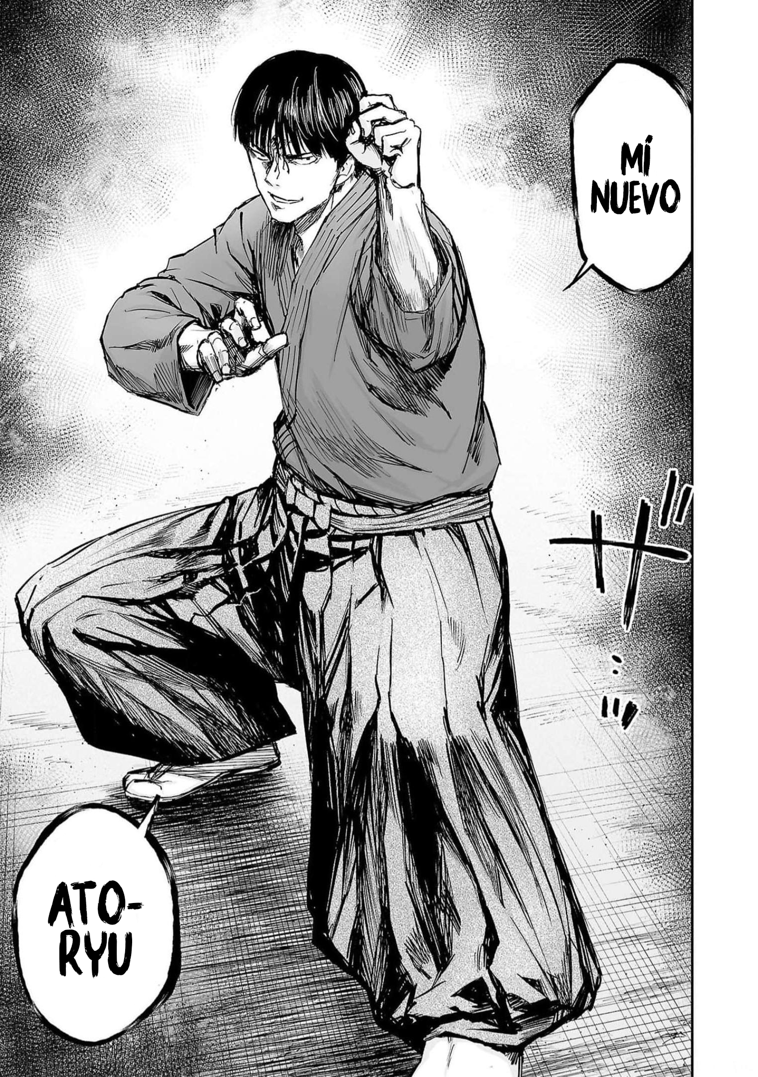 Read TSUYOSHI ES Manga Online