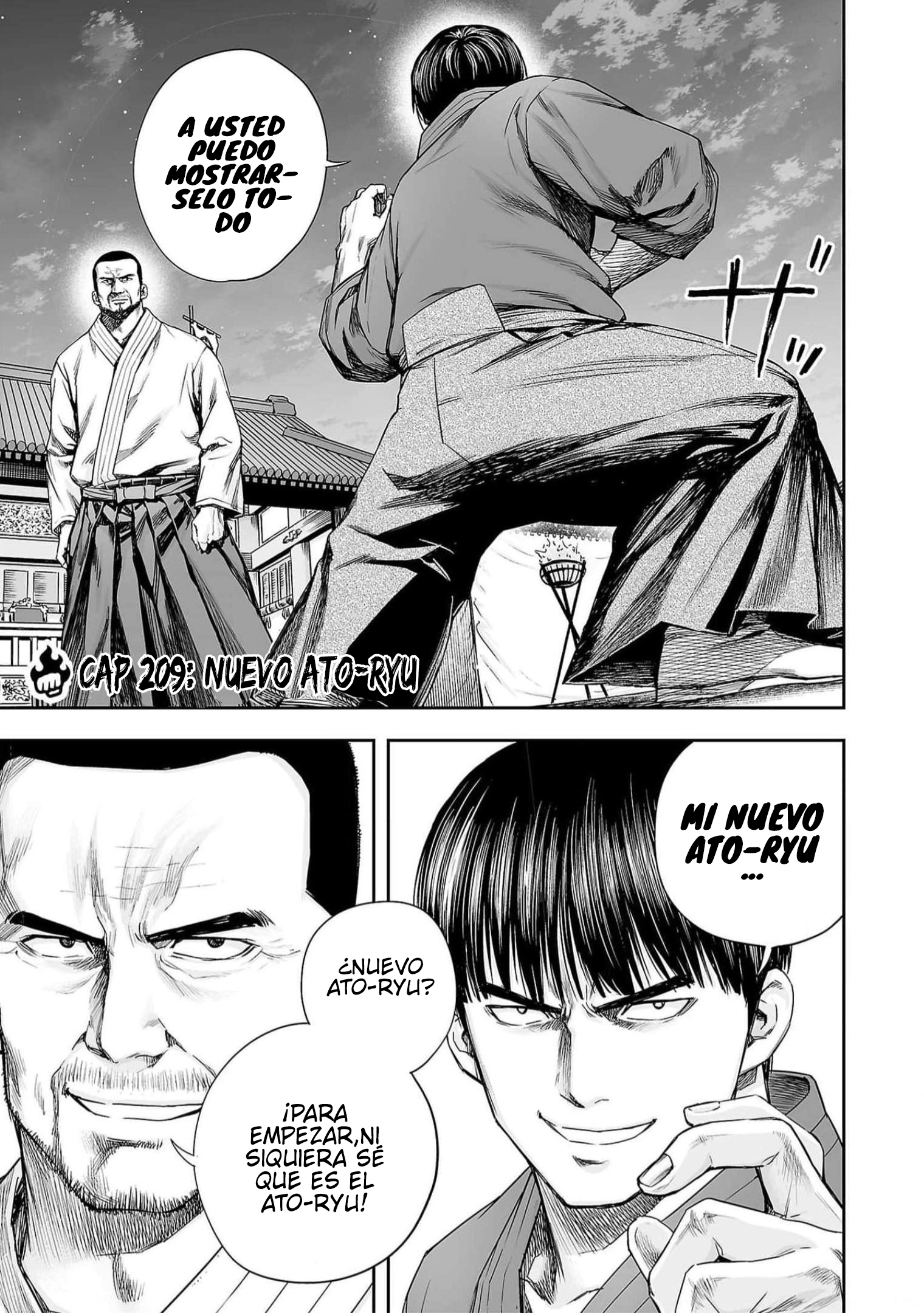 Read TSUYOSHI ES Manga Online