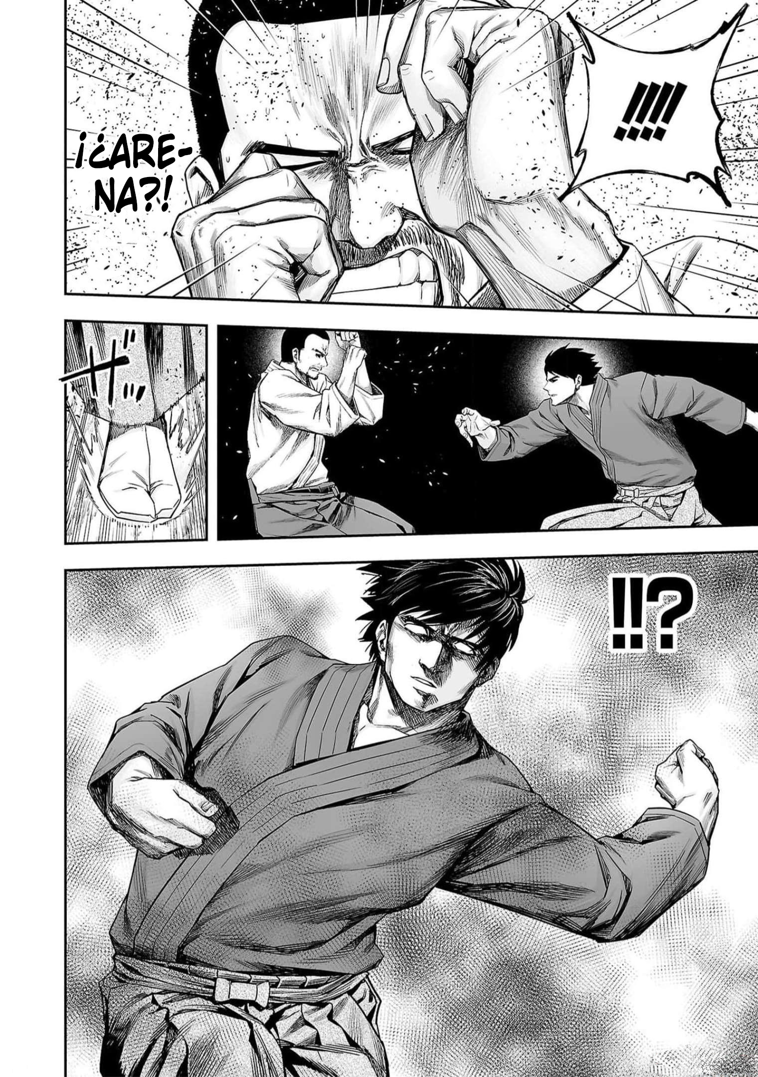 Read TSUYOSHI ES Manga Online