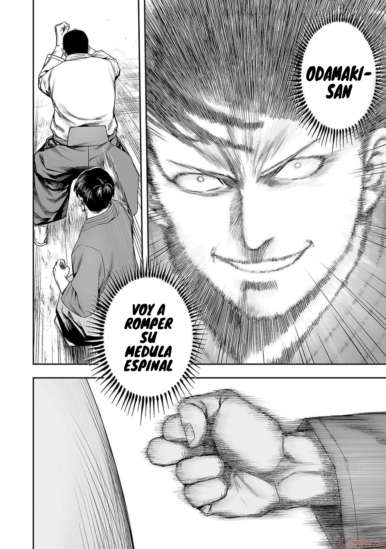 Read TSUYOSHI ES Manga Online