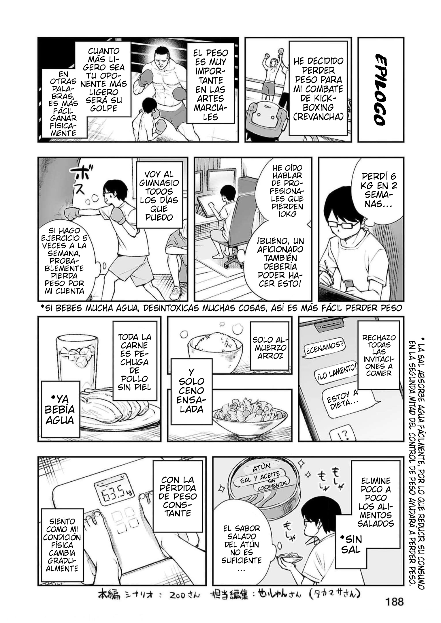 Read TSUYOSHI ES Manga Online