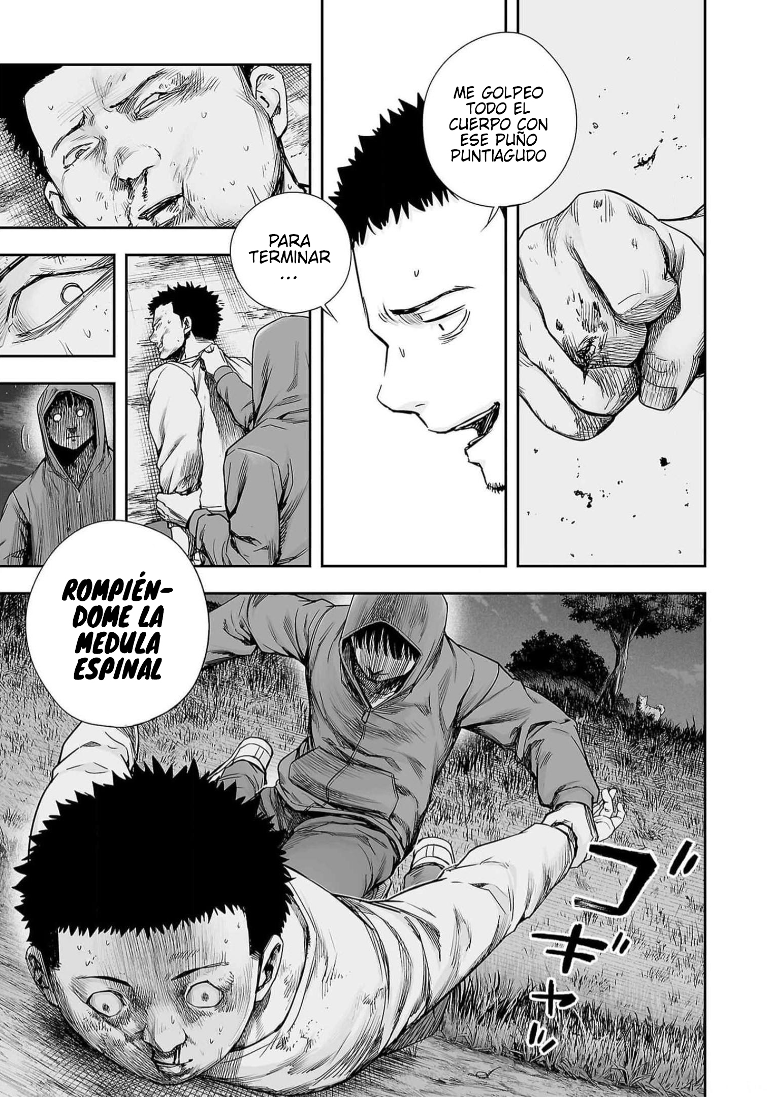 Read TSUYOSHI ES Manga Online