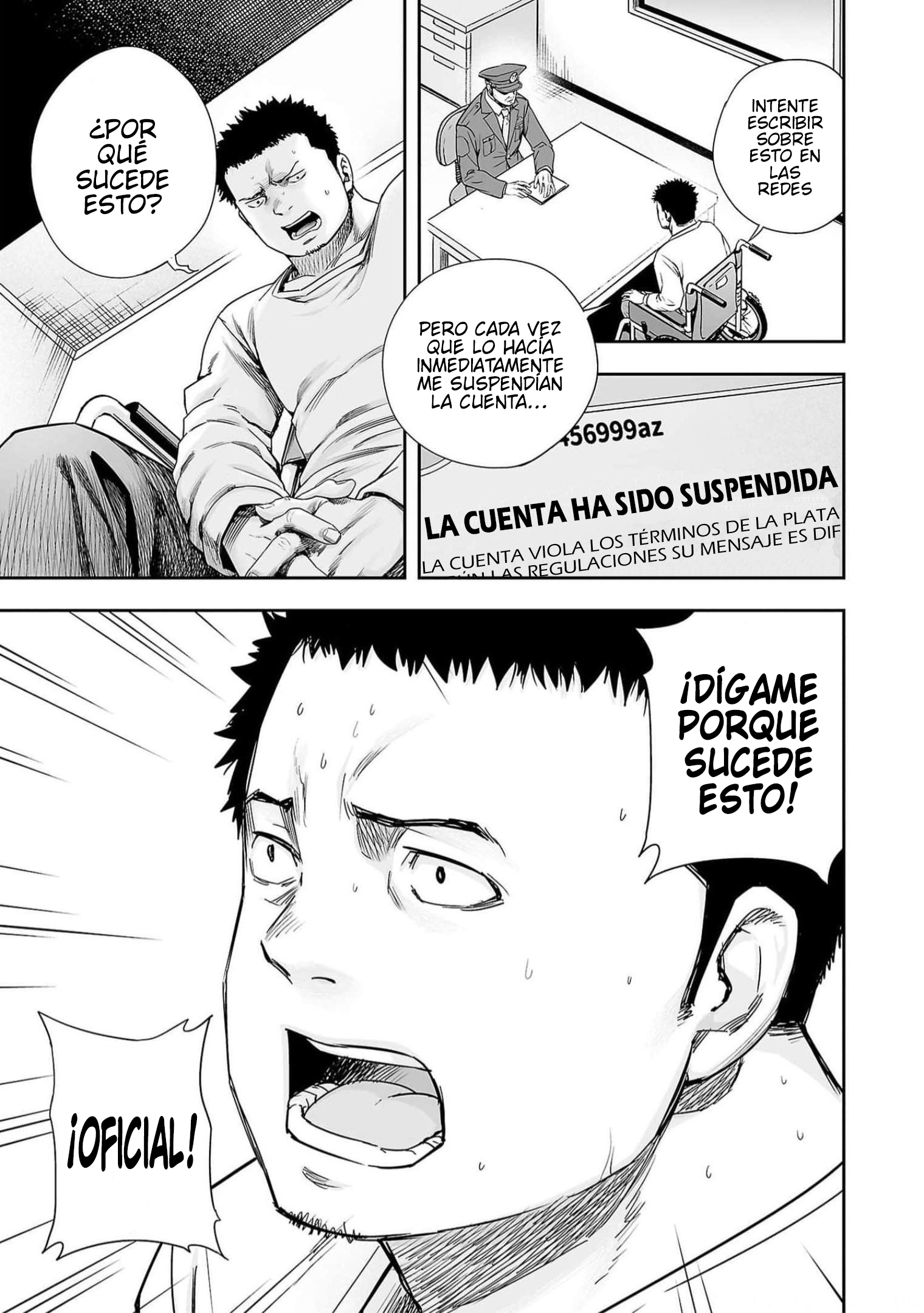 Read TSUYOSHI ES Manga Online