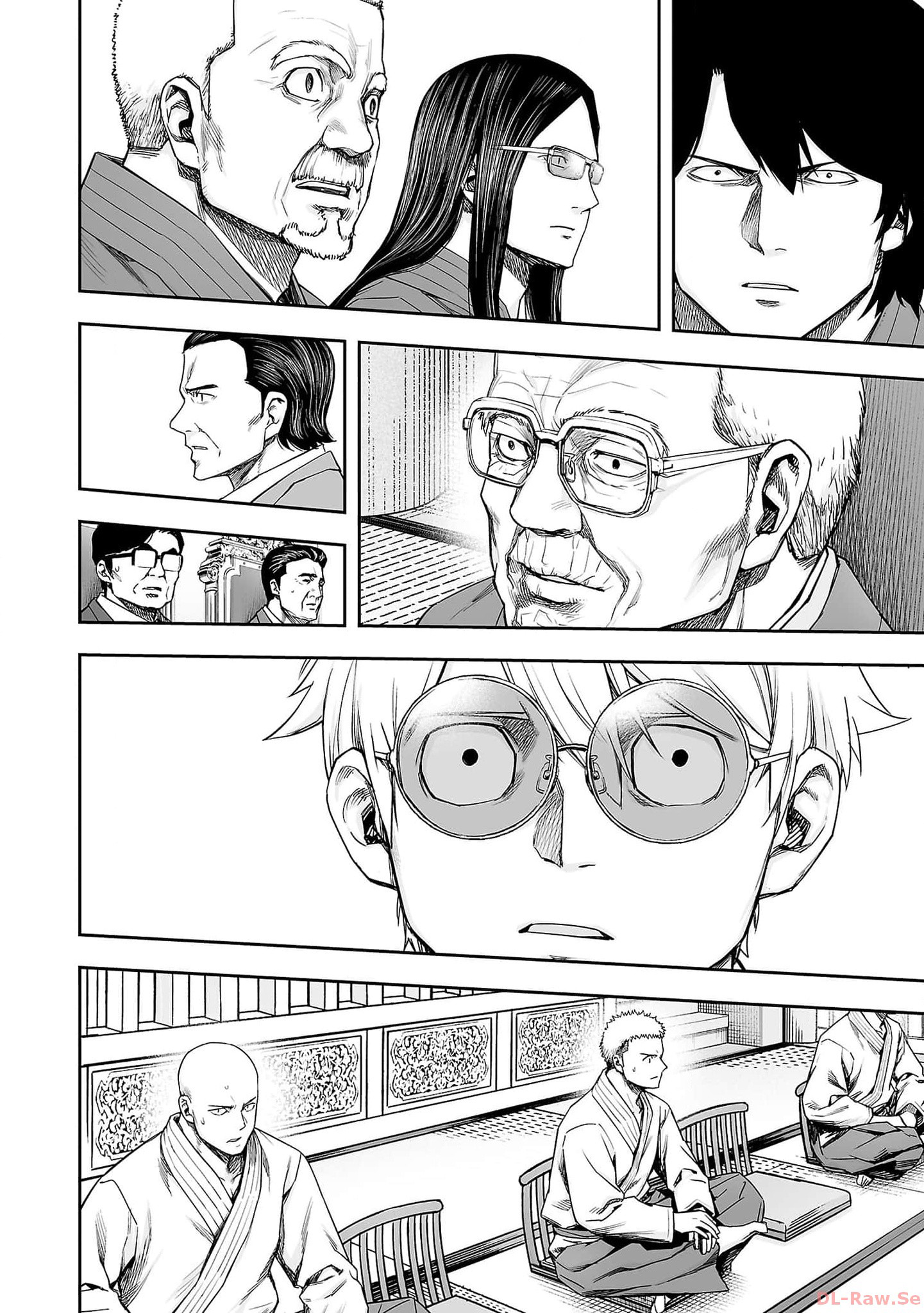 Read TSUYOSHI ES Manga Online