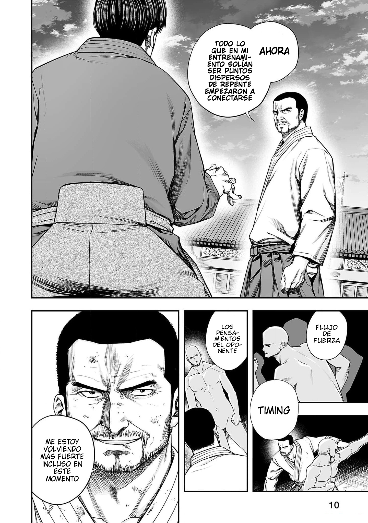 Read TSUYOSHI ES Manga Online