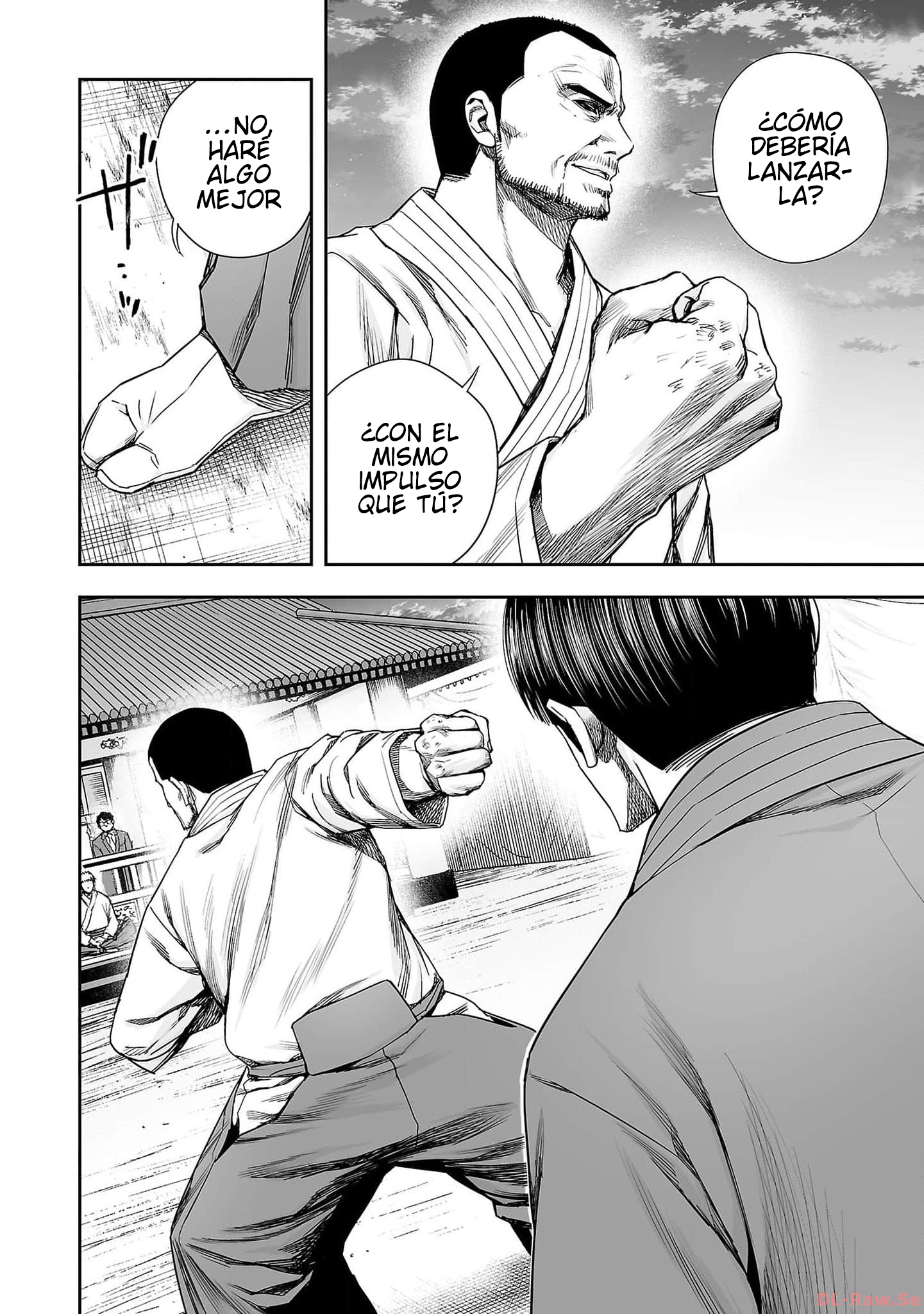 Read TSUYOSHI ES Manga Online