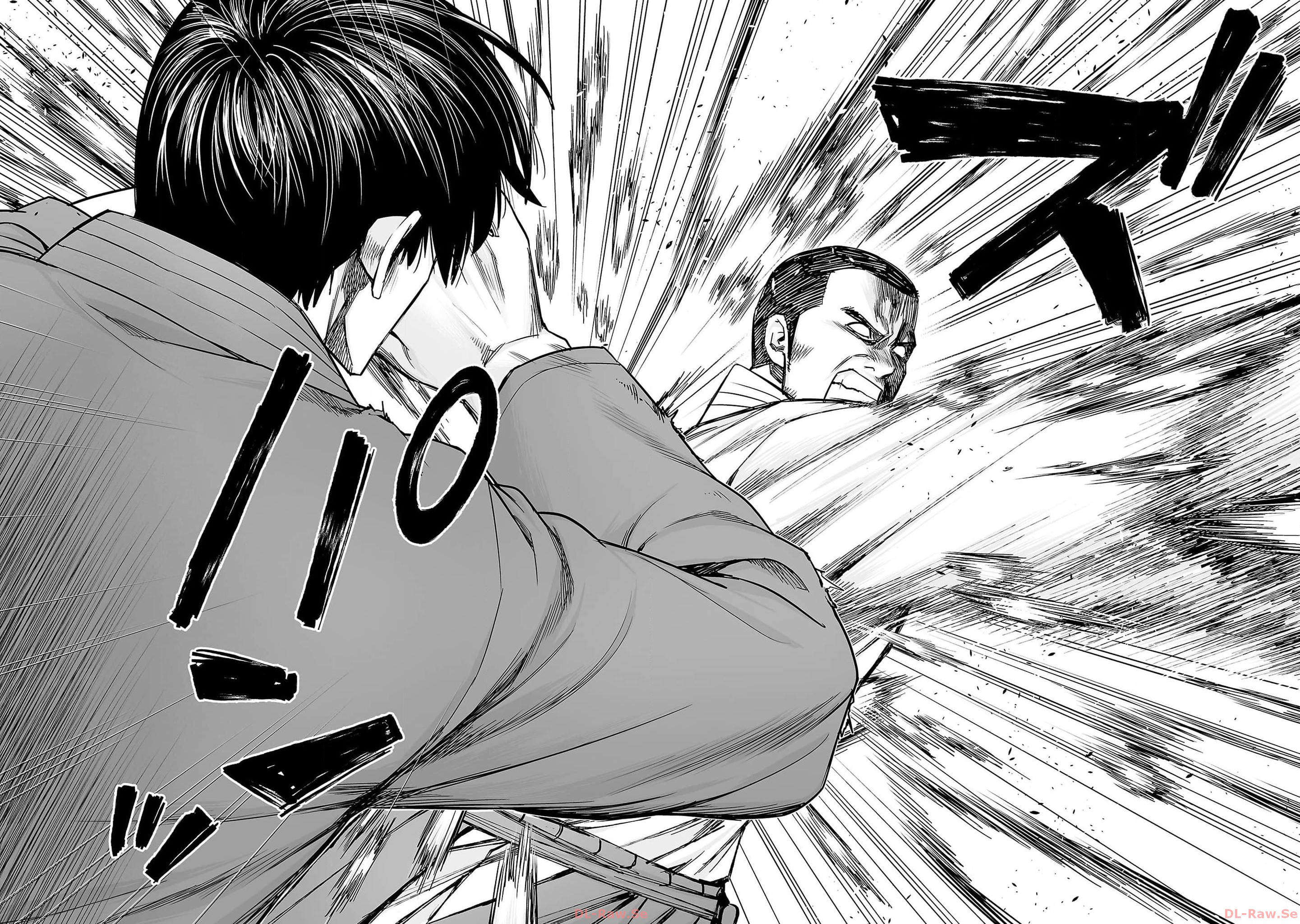 Read TSUYOSHI ES Manga Online