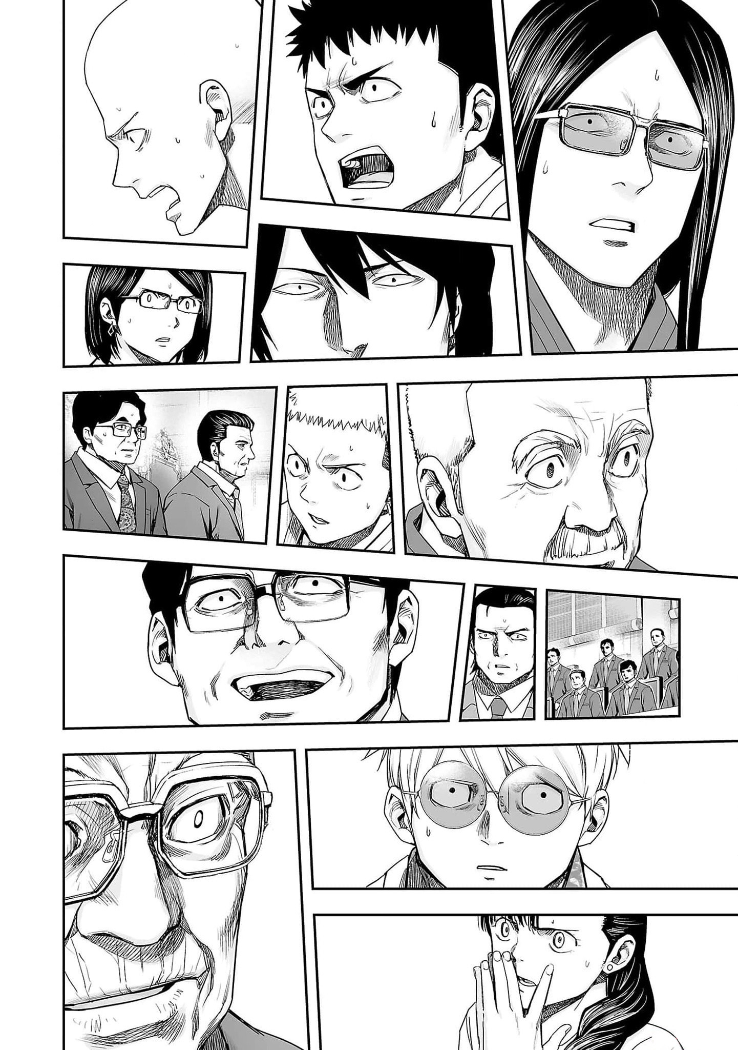 Read TSUYOSHI ES Manga Online