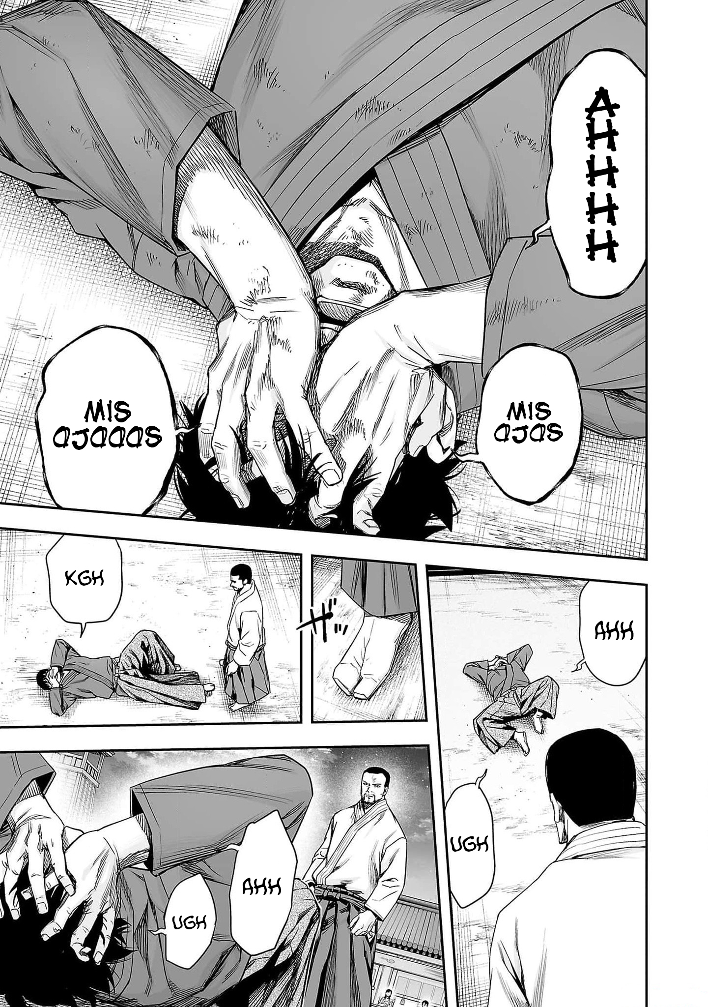 Read TSUYOSHI ES Manga Online