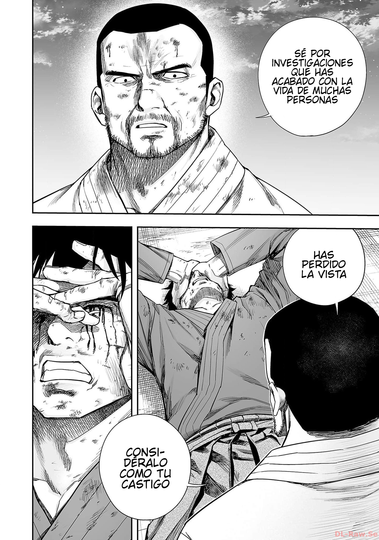 Read TSUYOSHI ES Manga Online