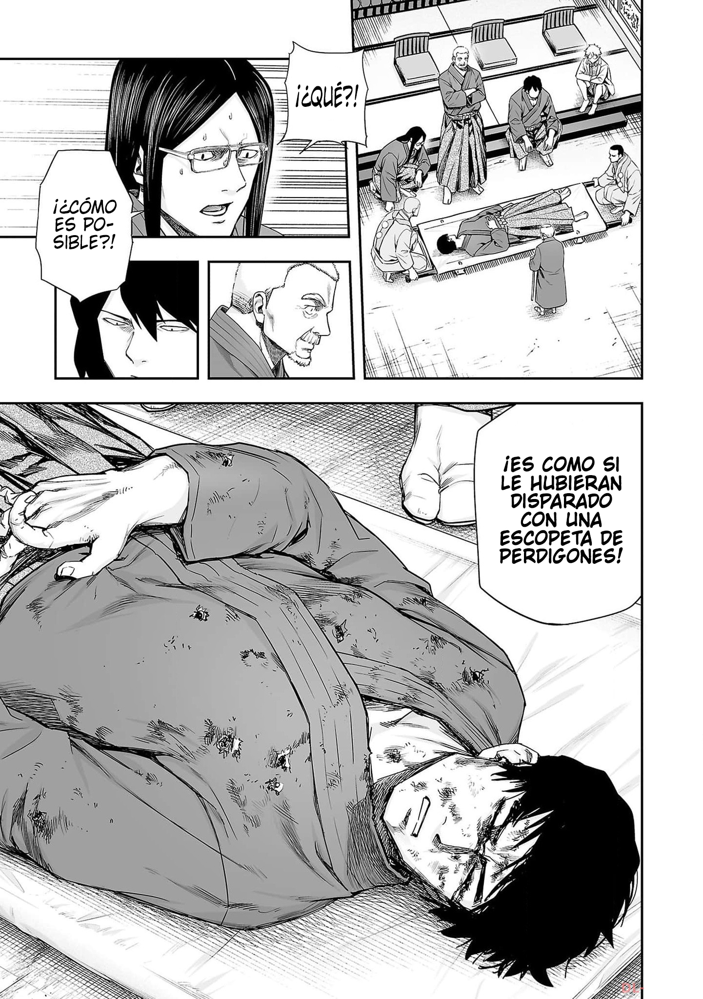 Read TSUYOSHI ES Manga Online