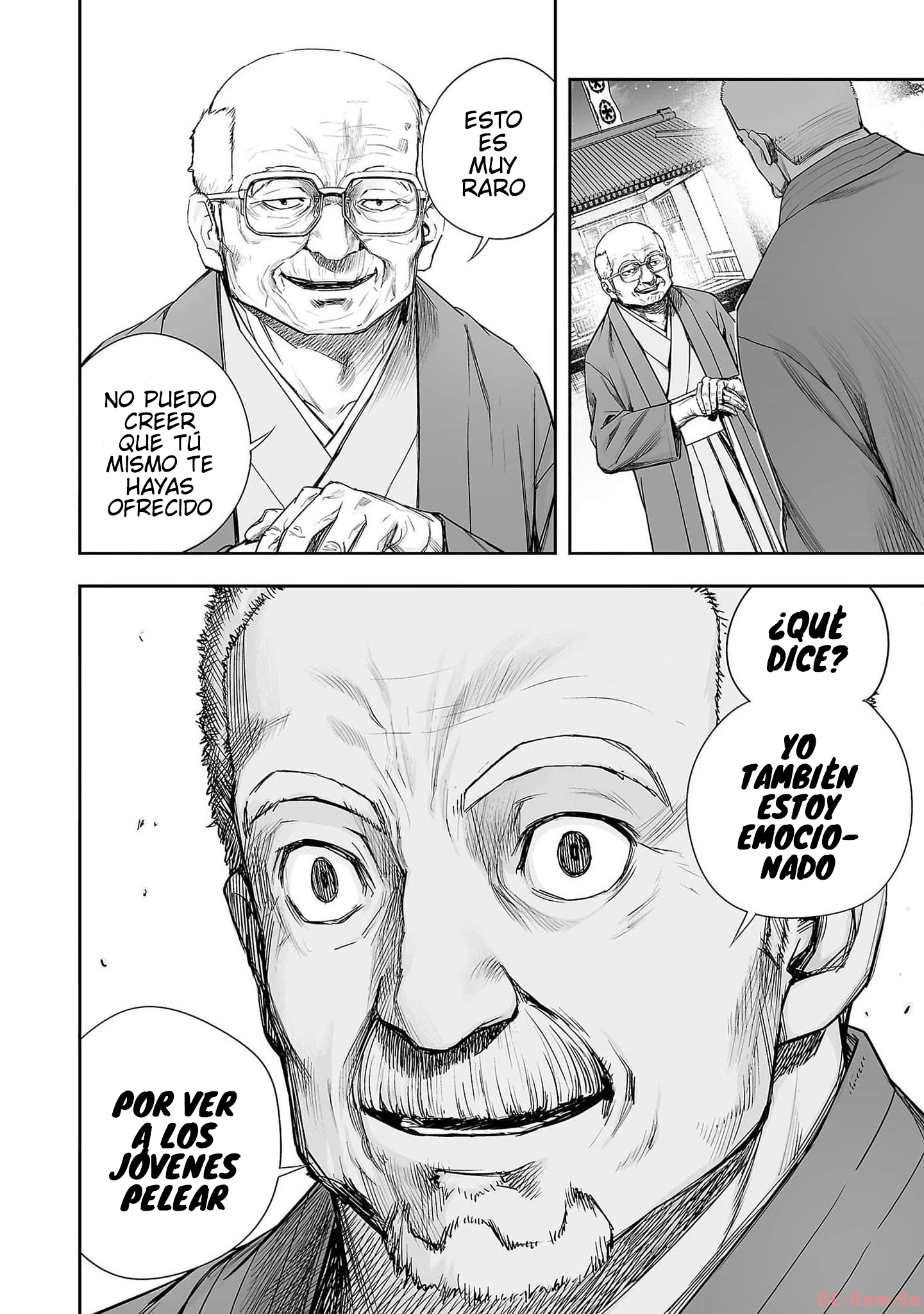 Read TSUYOSHI ES Manga Online