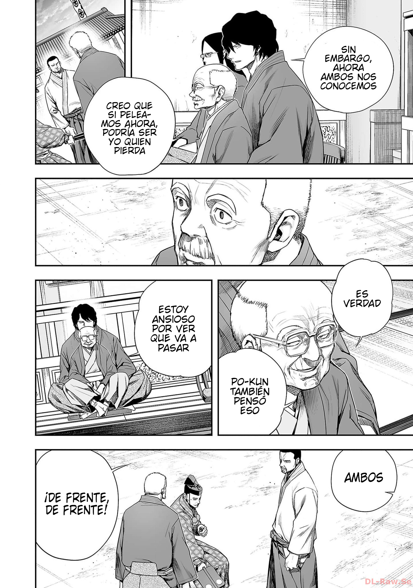 Read TSUYOSHI ES Manga Online