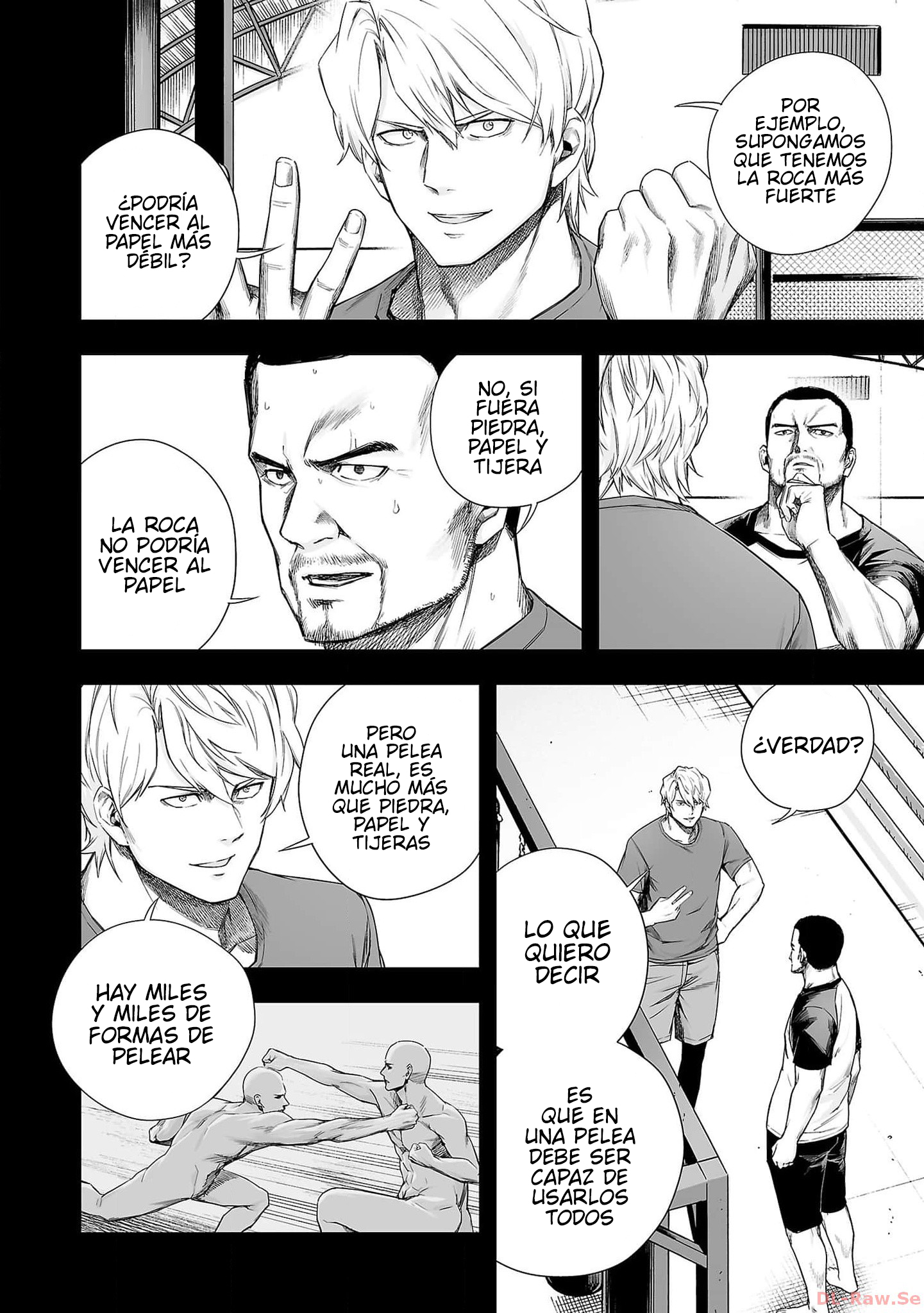 Read TSUYOSHI ES Manga Online