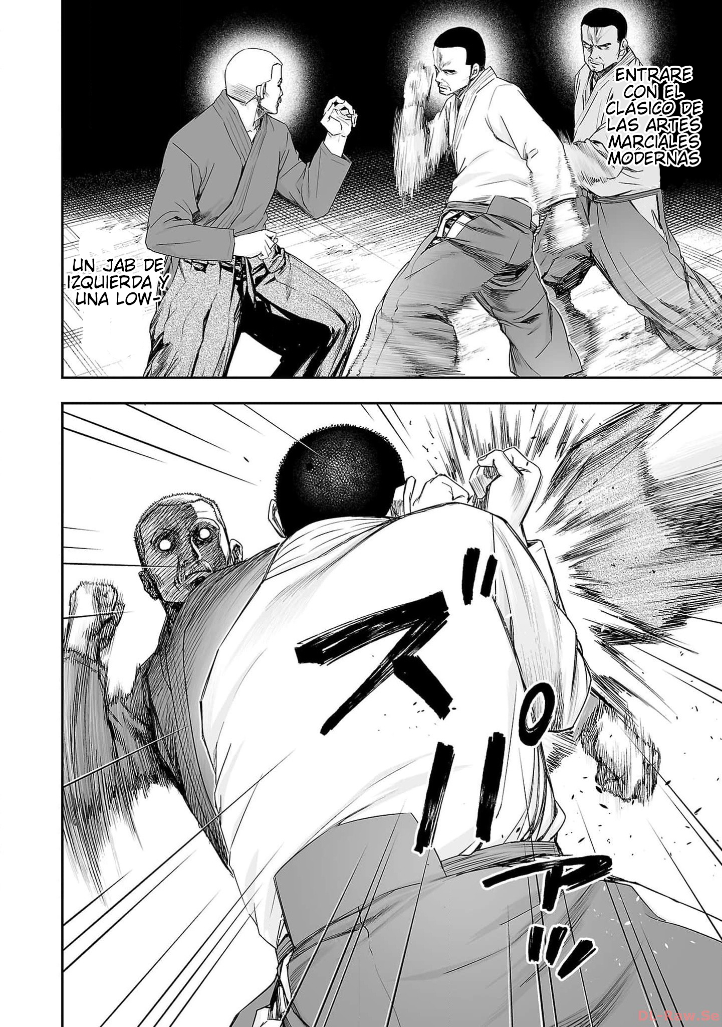 Read TSUYOSHI ES Manga Online