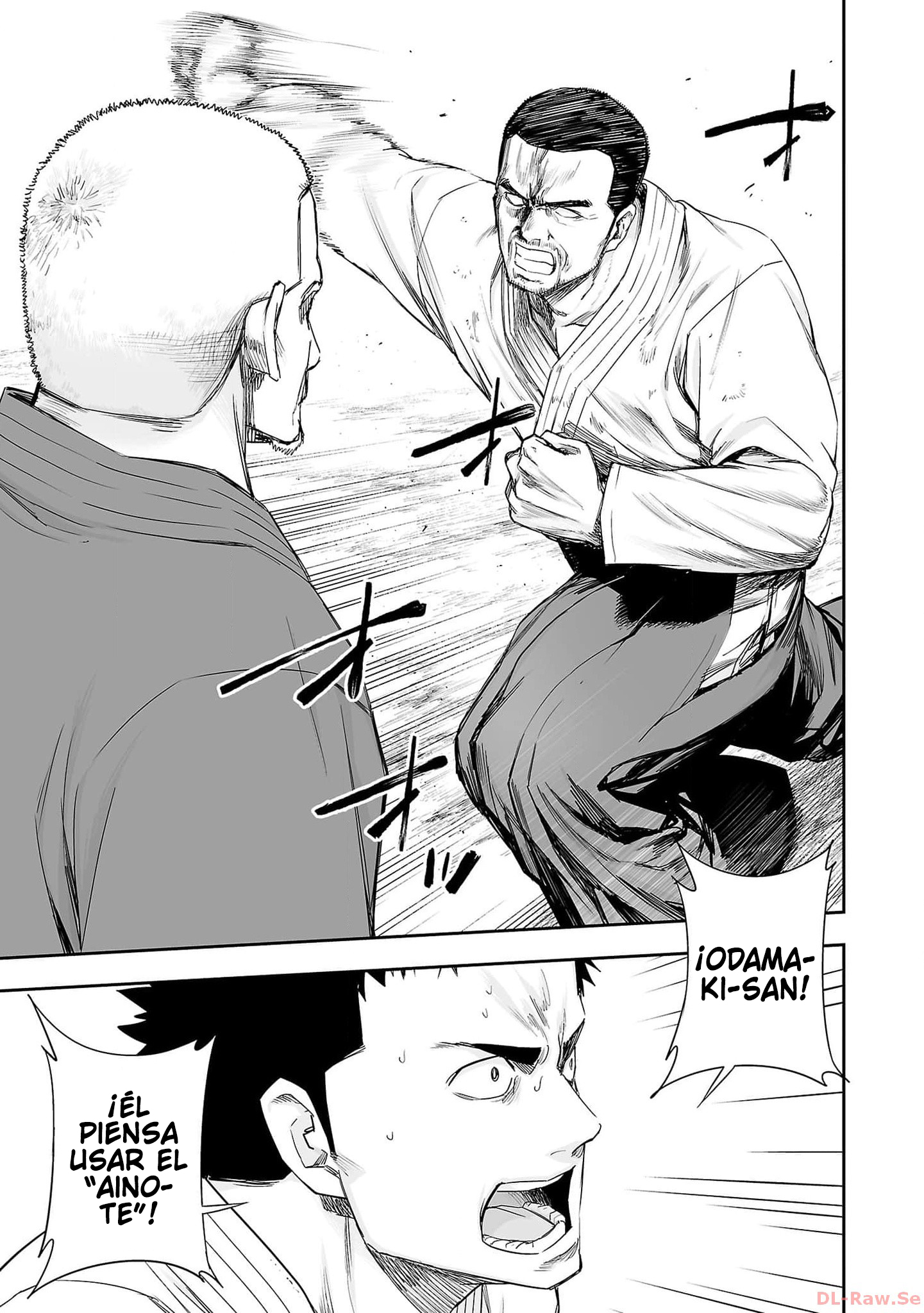 Read TSUYOSHI ES Manga Online