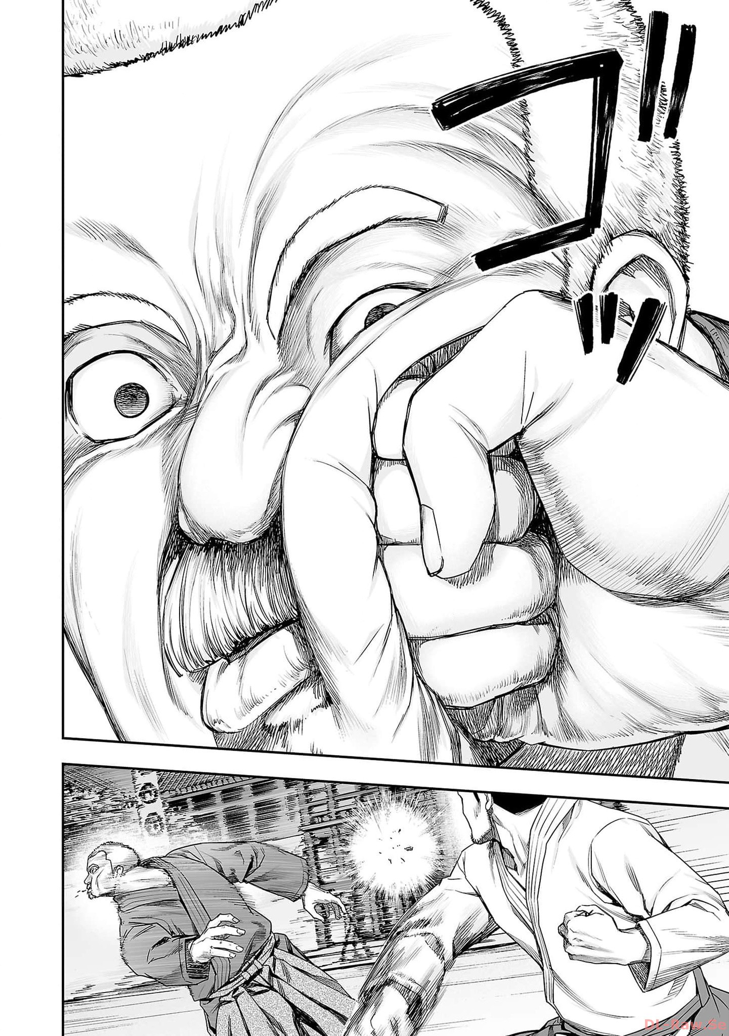 Read TSUYOSHI ES Manga Online