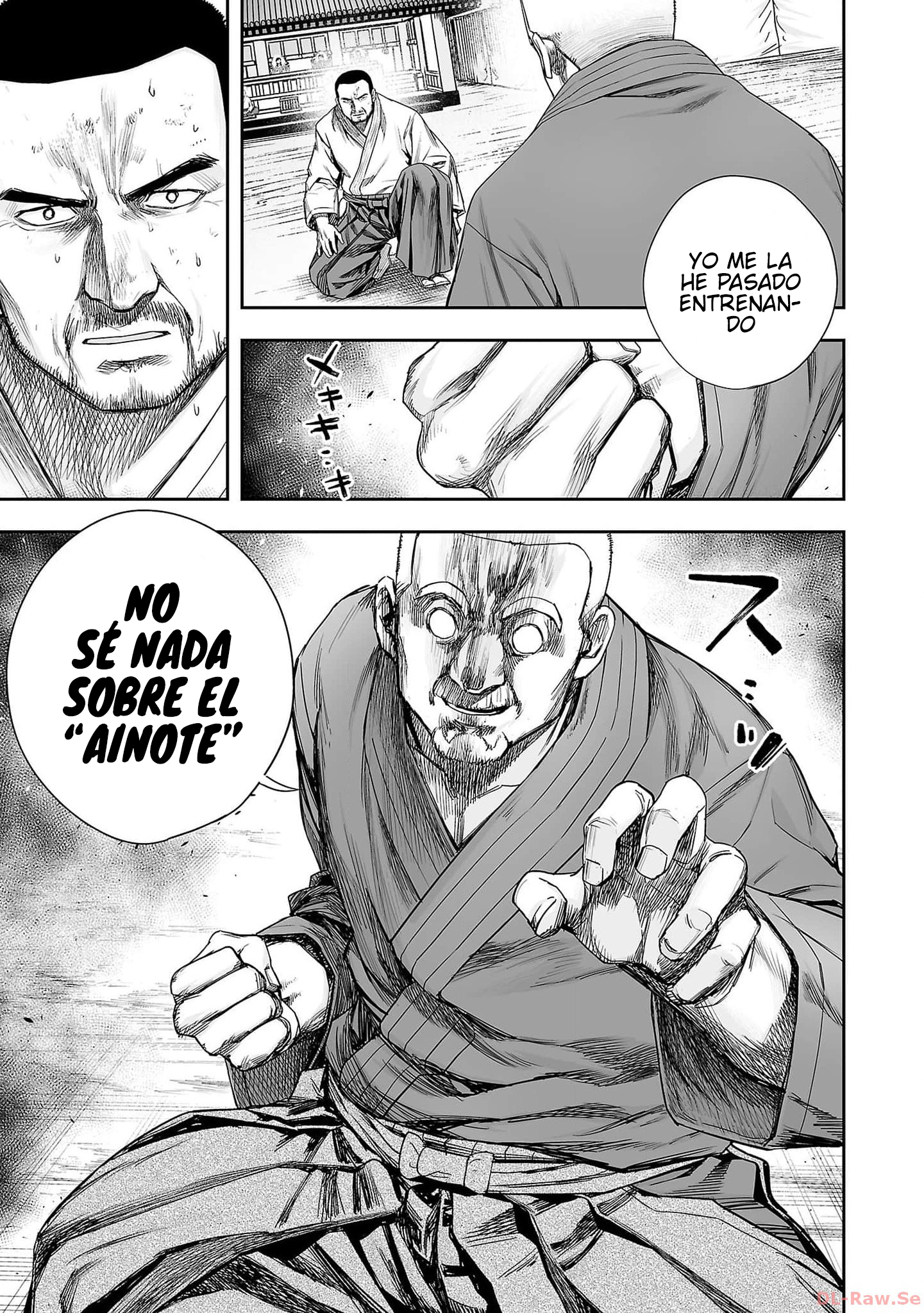 Read TSUYOSHI ES Manga Online