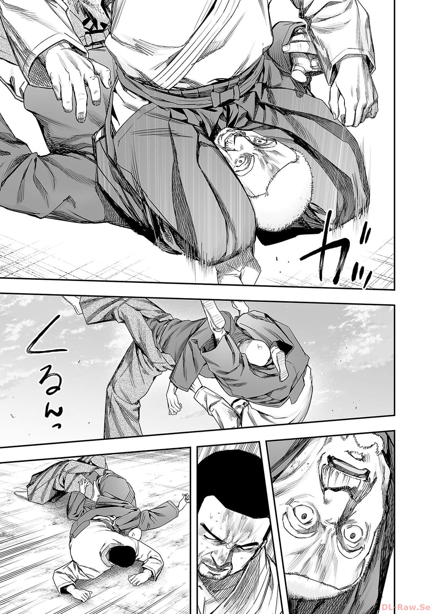 Read TSUYOSHI ES Manga Online