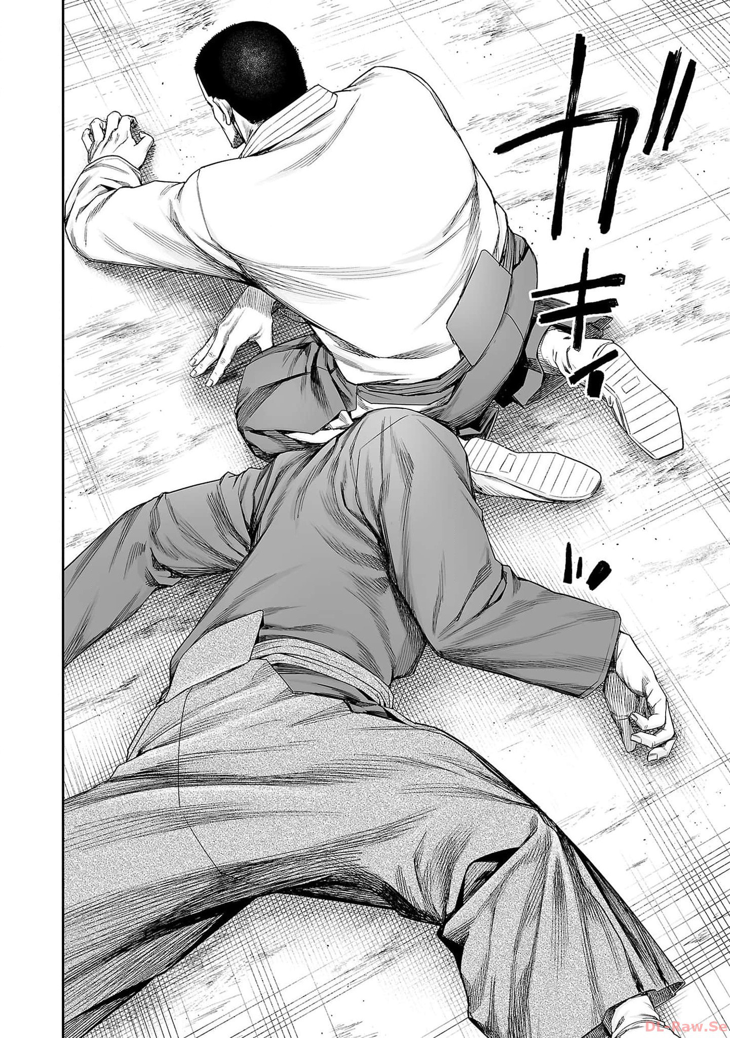 Read TSUYOSHI ES Manga Online