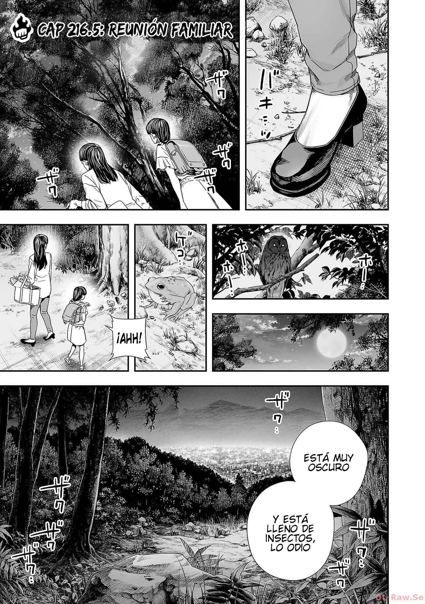 Read TSUYOSHI ES Manga Online