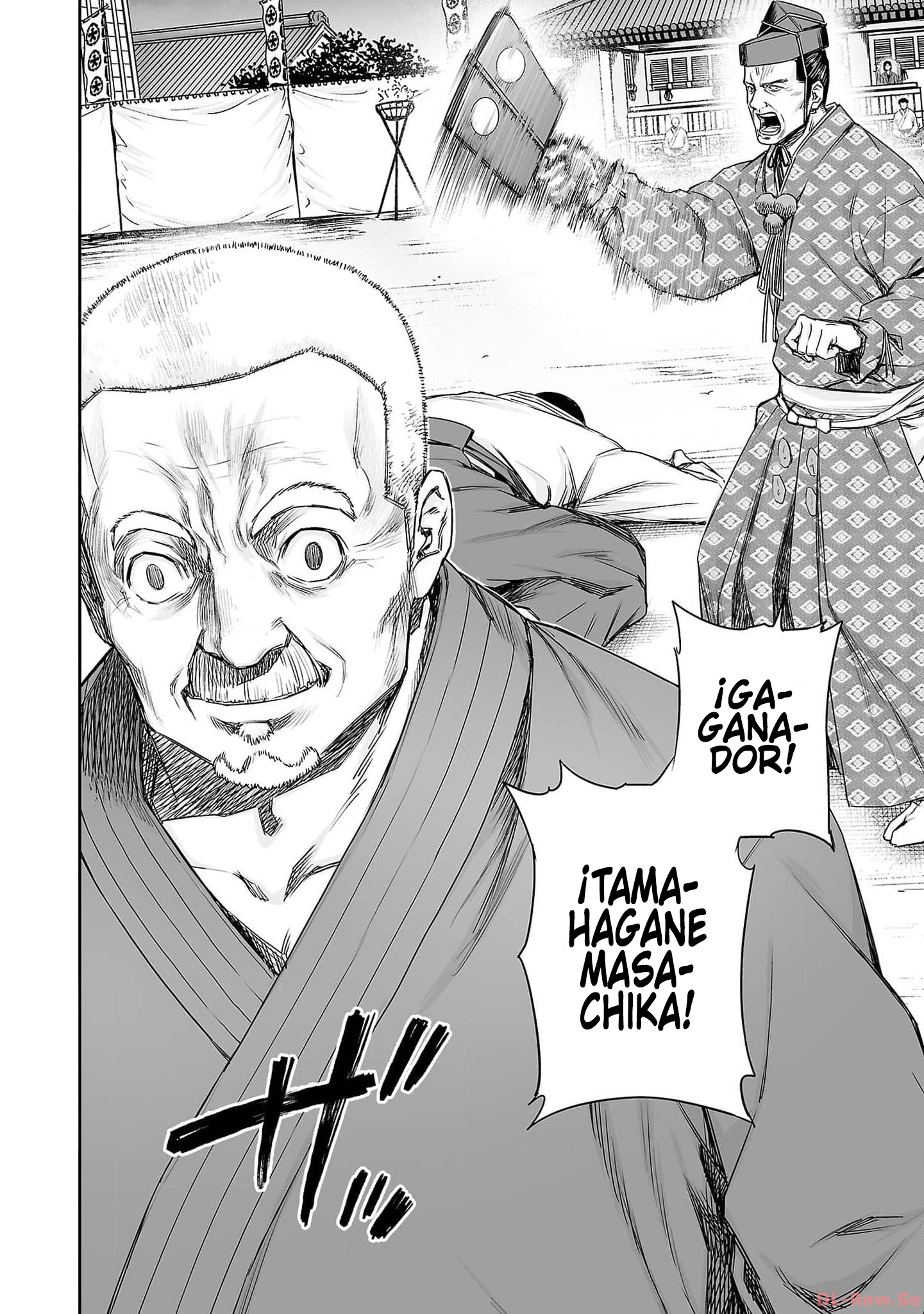 Read TSUYOSHI ES Manga Online