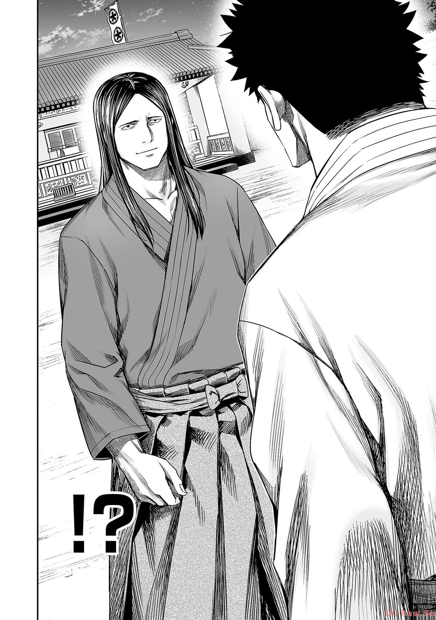 Read TSUYOSHI ES Manga Online