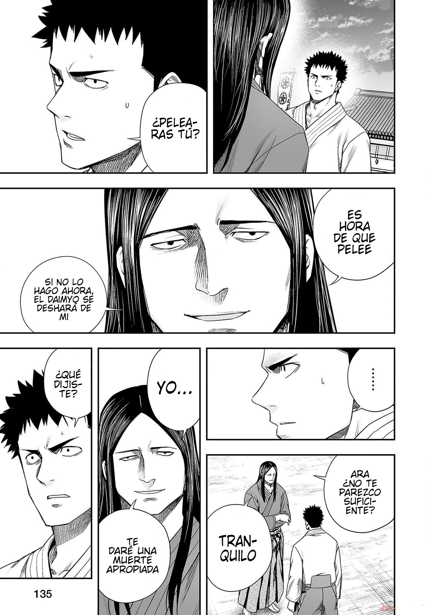 Read TSUYOSHI ES Manga Online