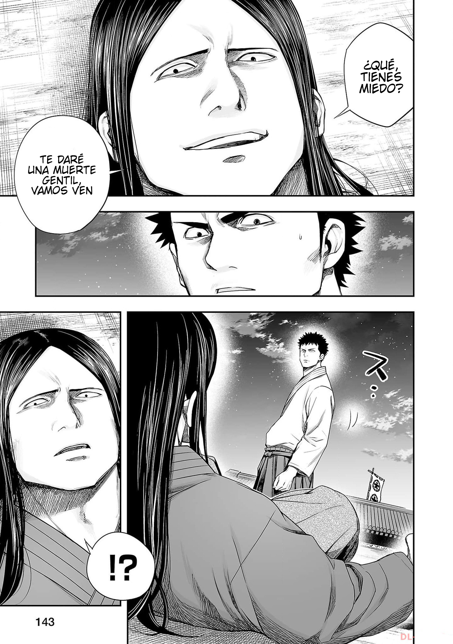 Read TSUYOSHI ES Manga Online