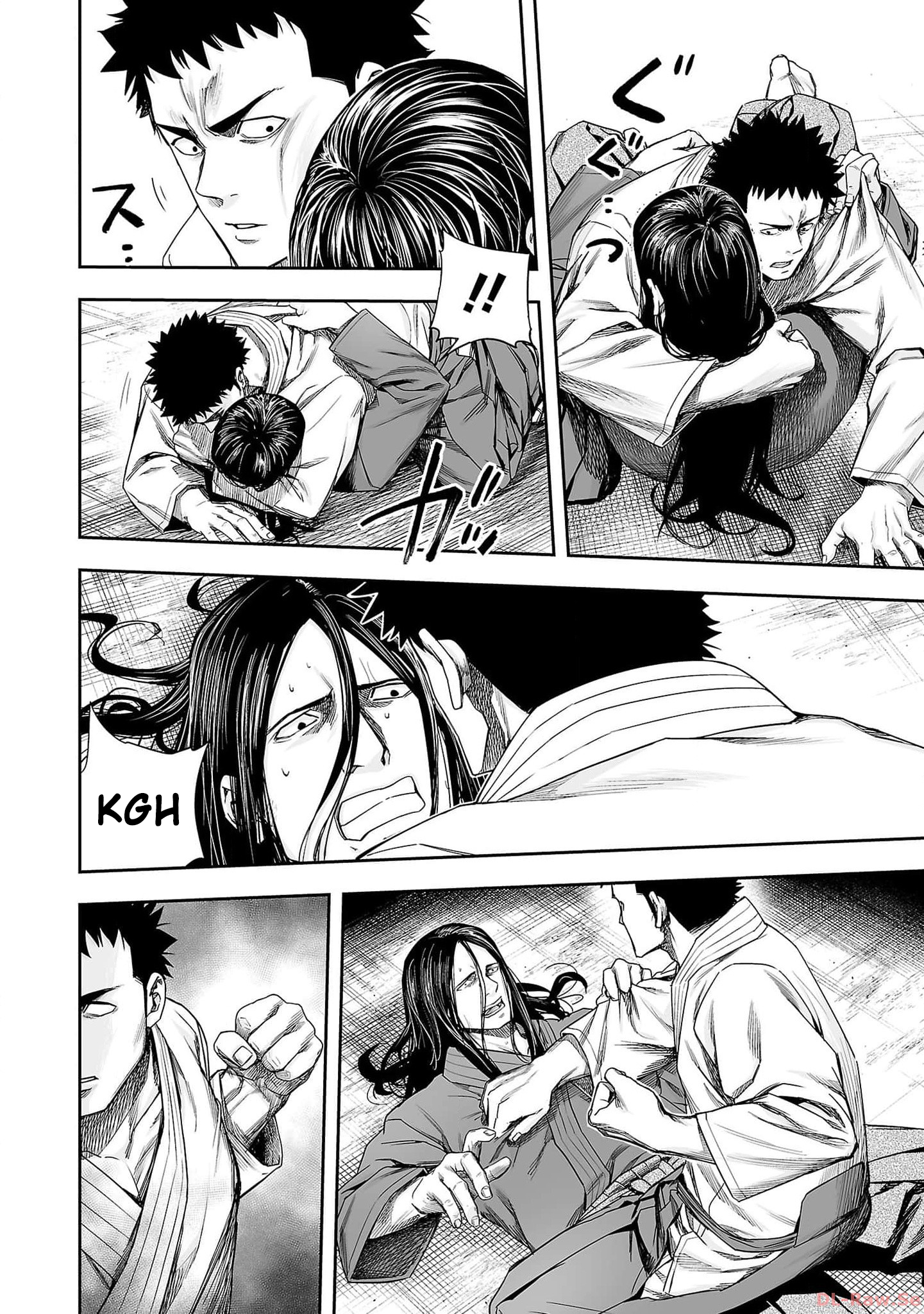 Read TSUYOSHI ES Manga Online