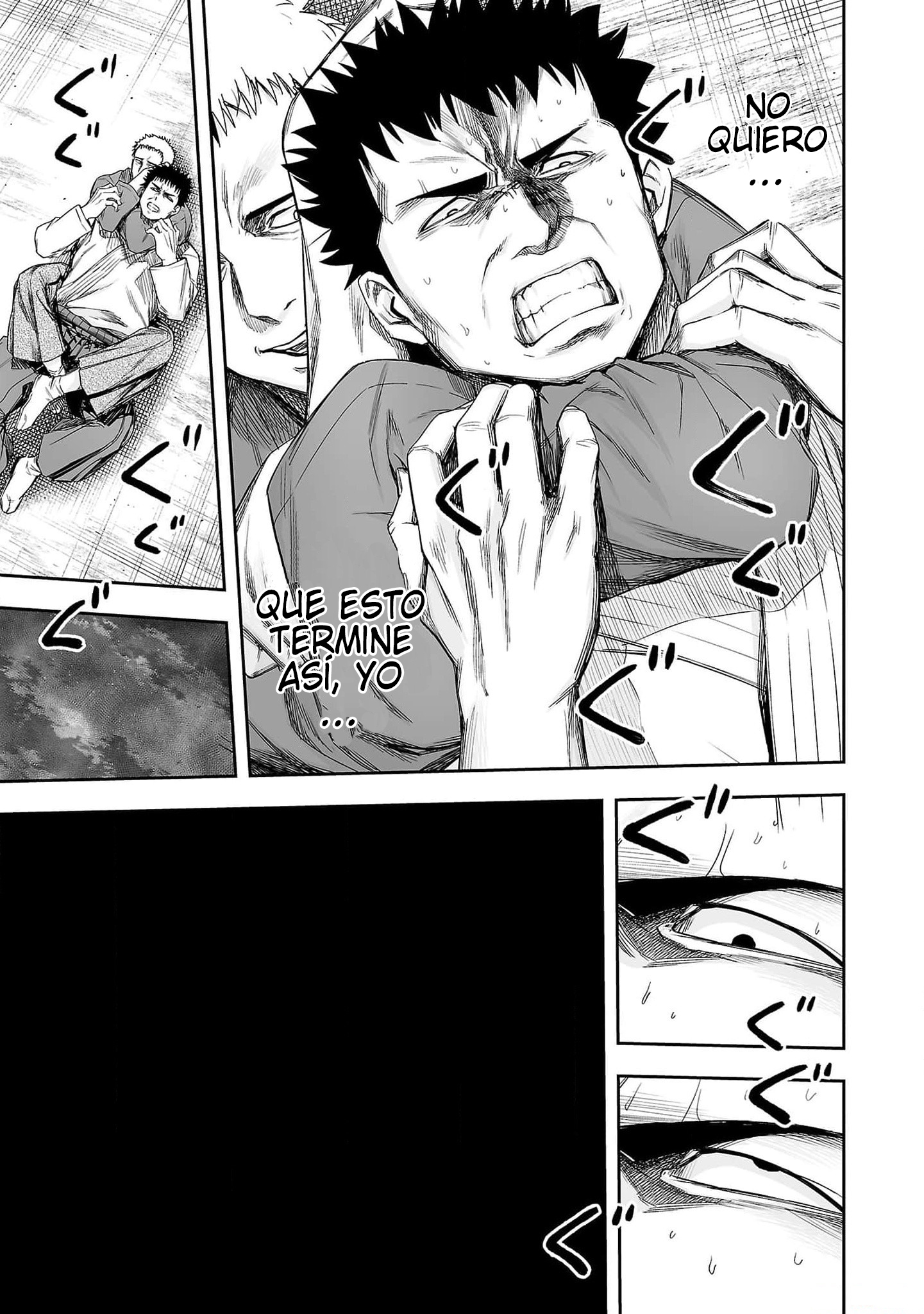 Read TSUYOSHI ES Manga Online