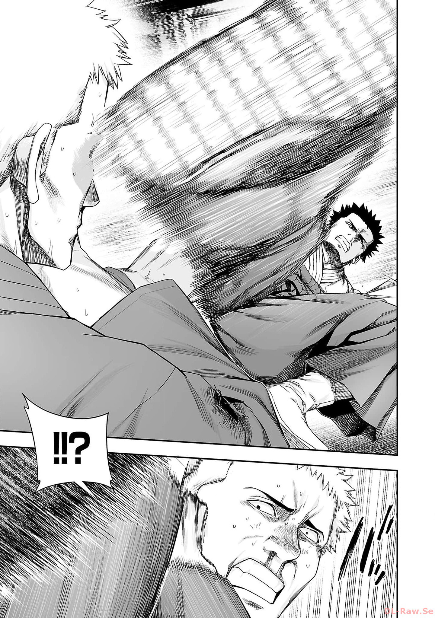 Read TSUYOSHI ES Manga Online