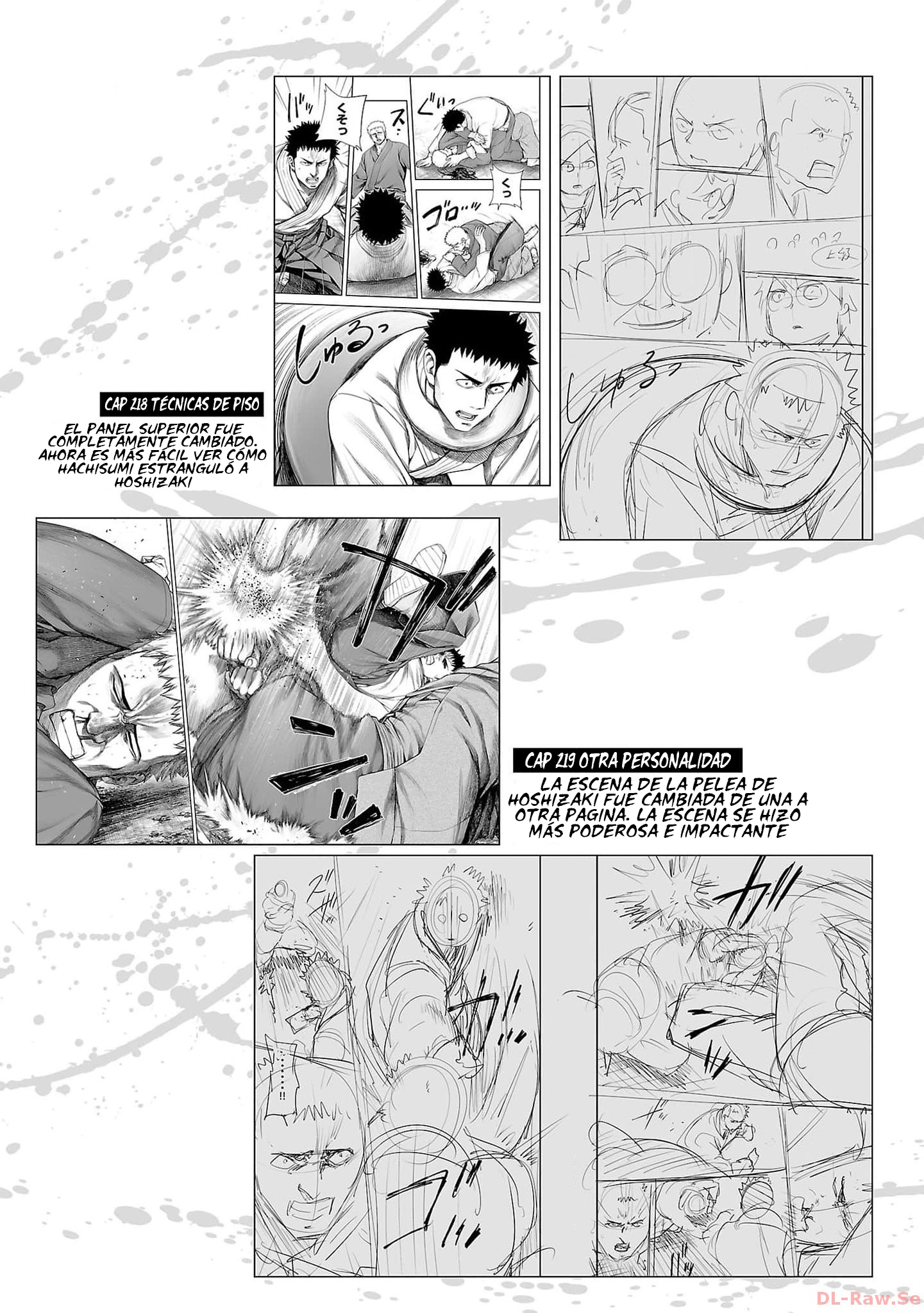 Read TSUYOSHI ES Manga Online