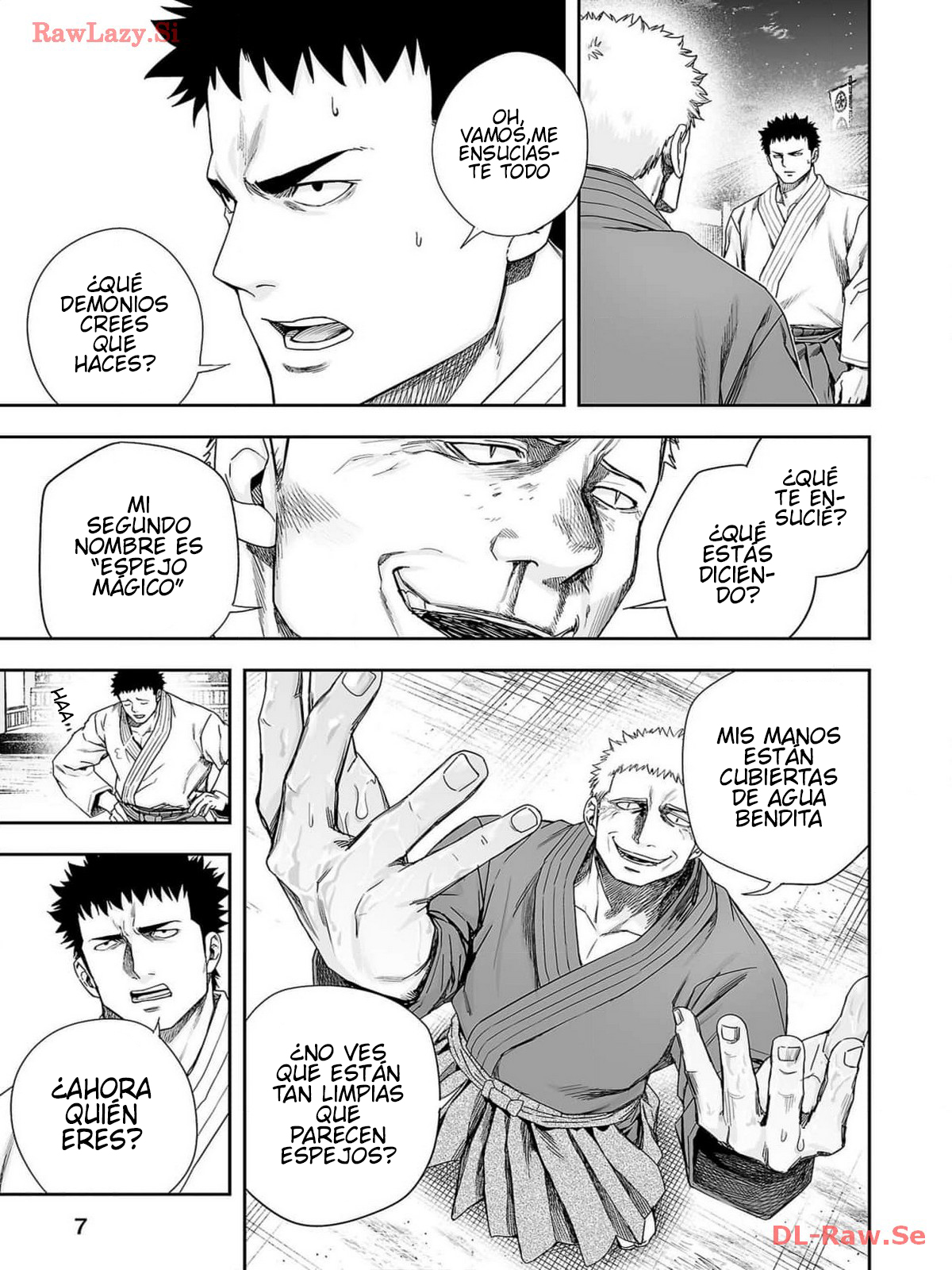 Read TSUYOSHI ES Manga Online