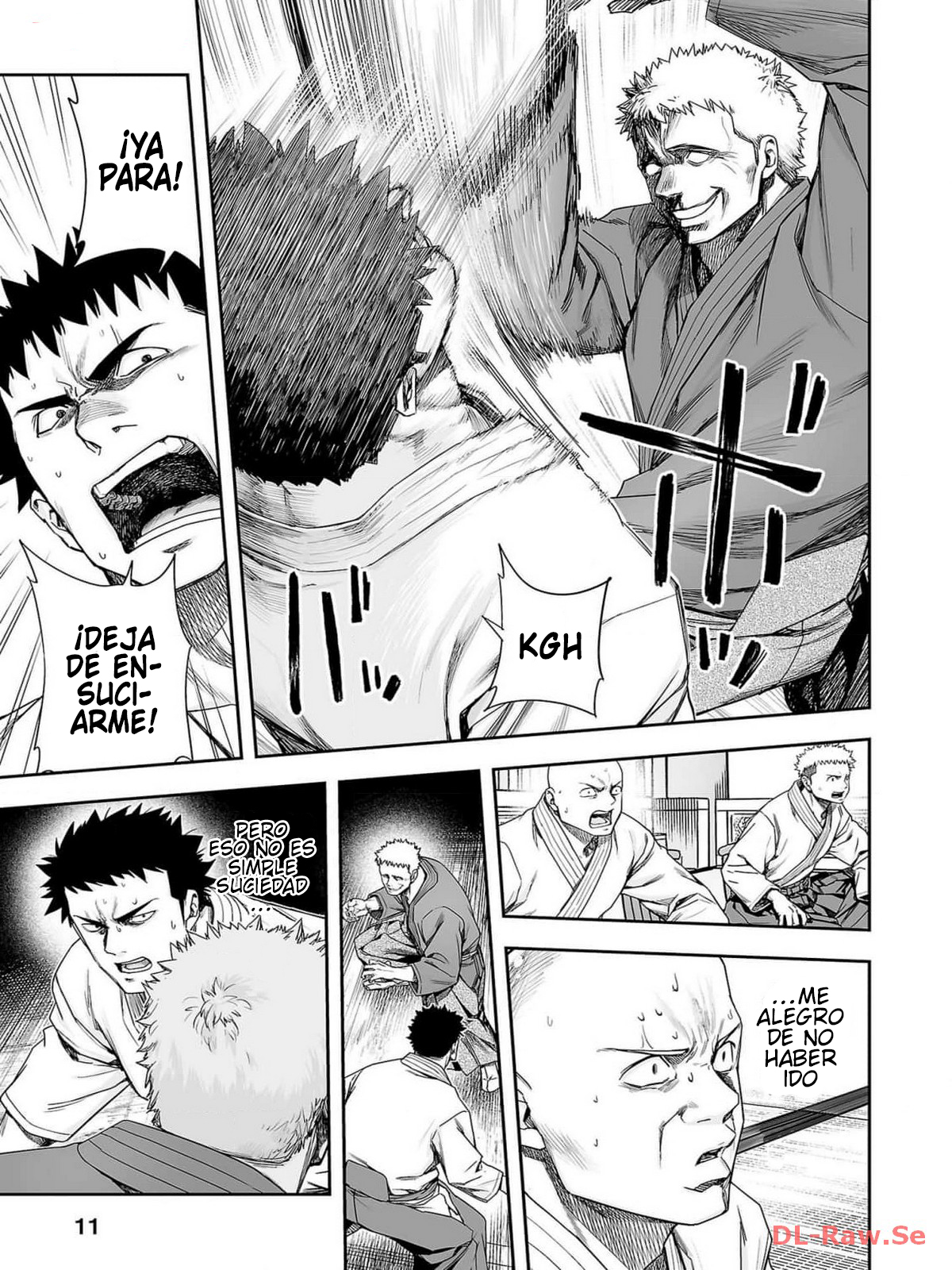 Read TSUYOSHI ES Manga Online