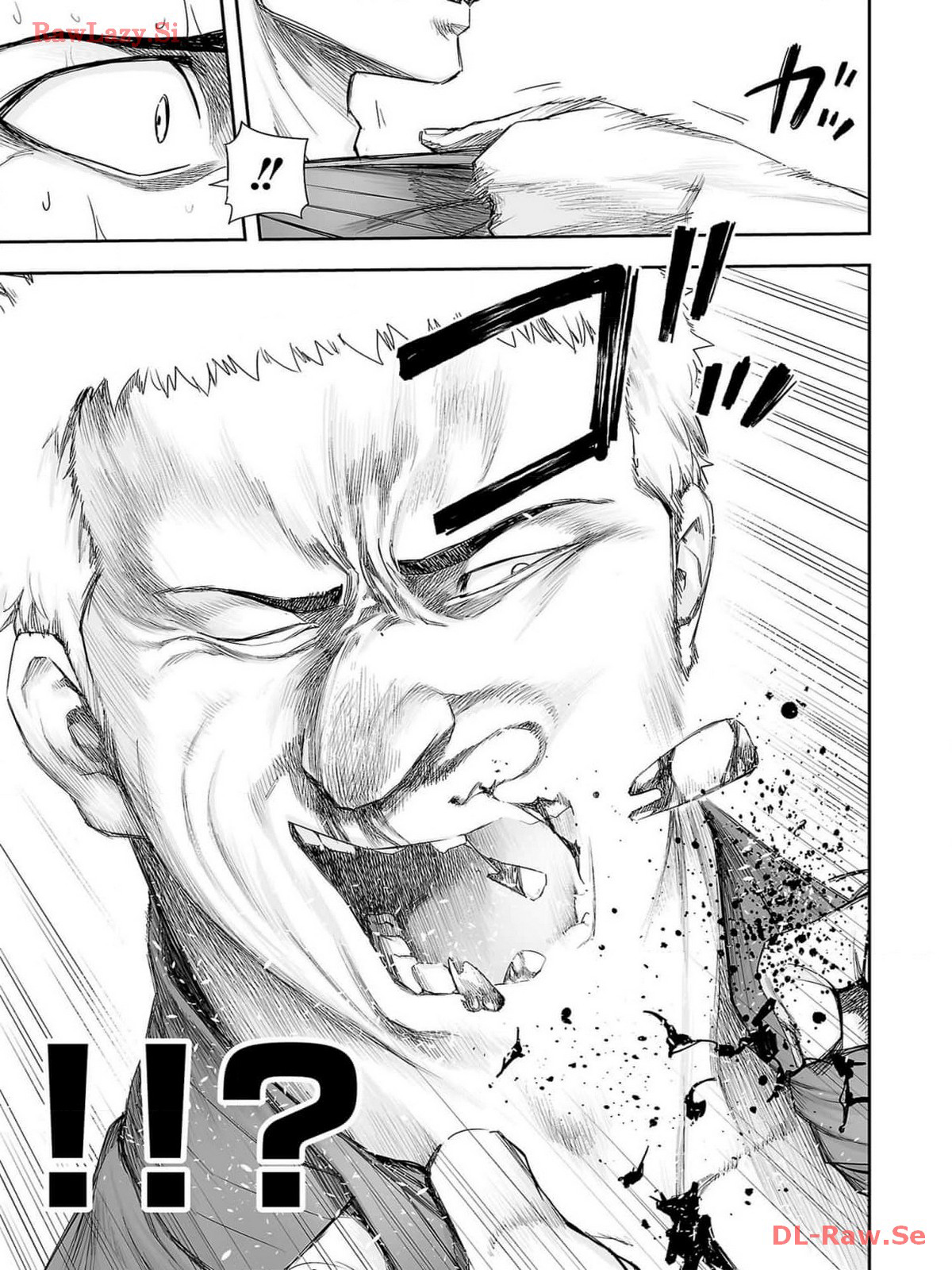 Read TSUYOSHI ES Manga Online