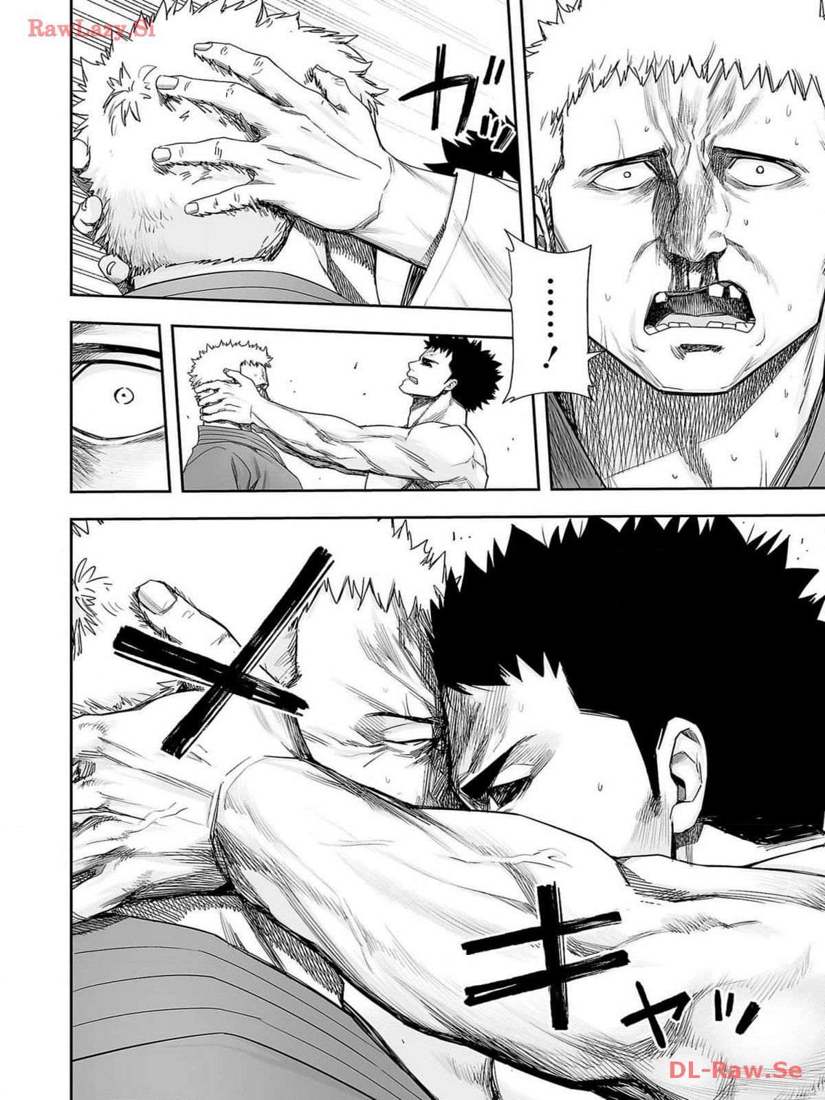 Read TSUYOSHI ES Manga Online