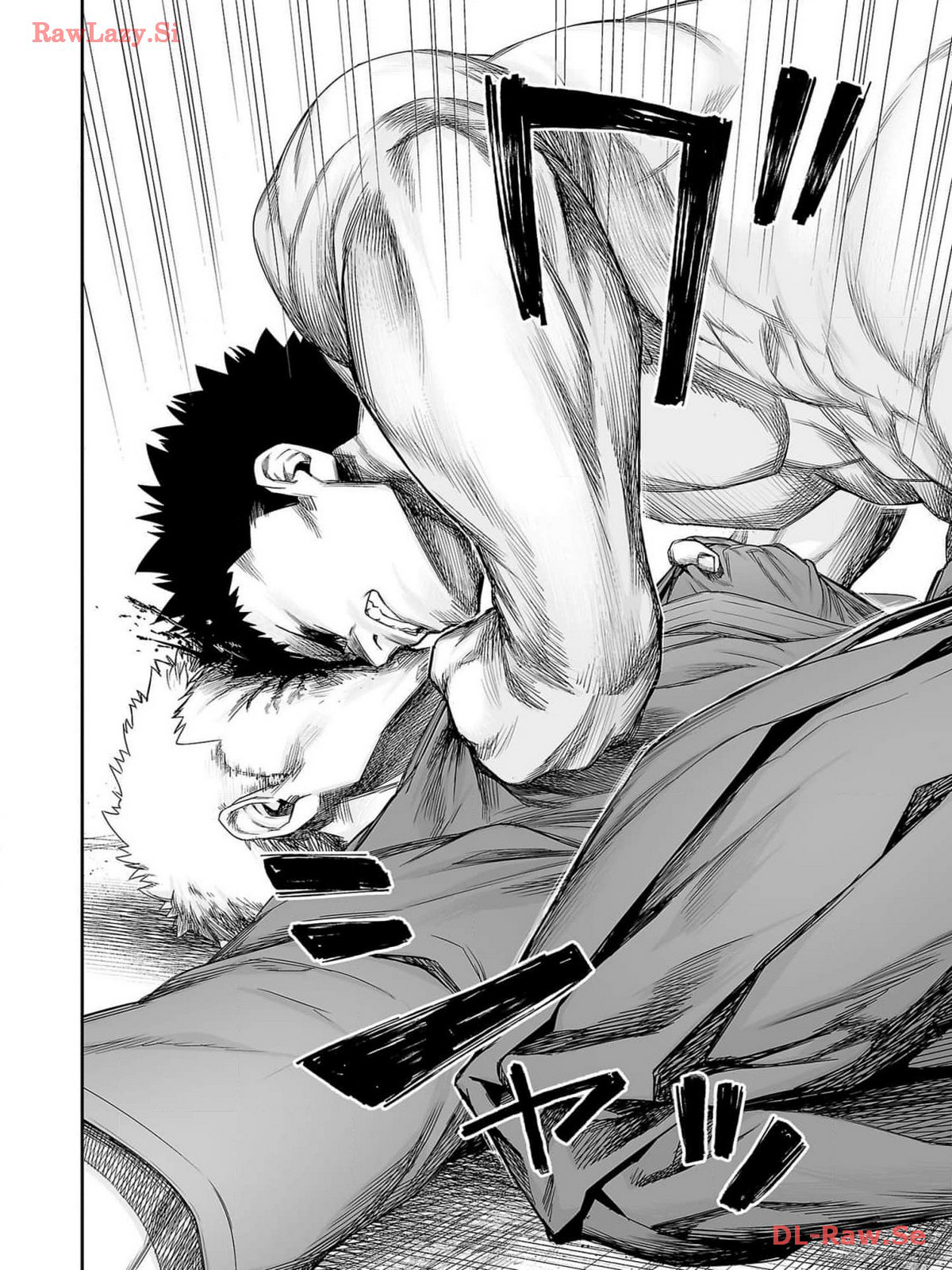 Read TSUYOSHI ES Manga Online