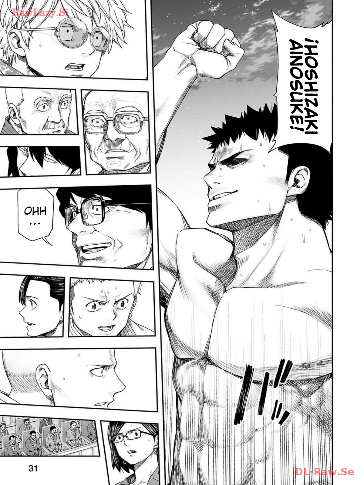 Read TSUYOSHI ES Manga Online