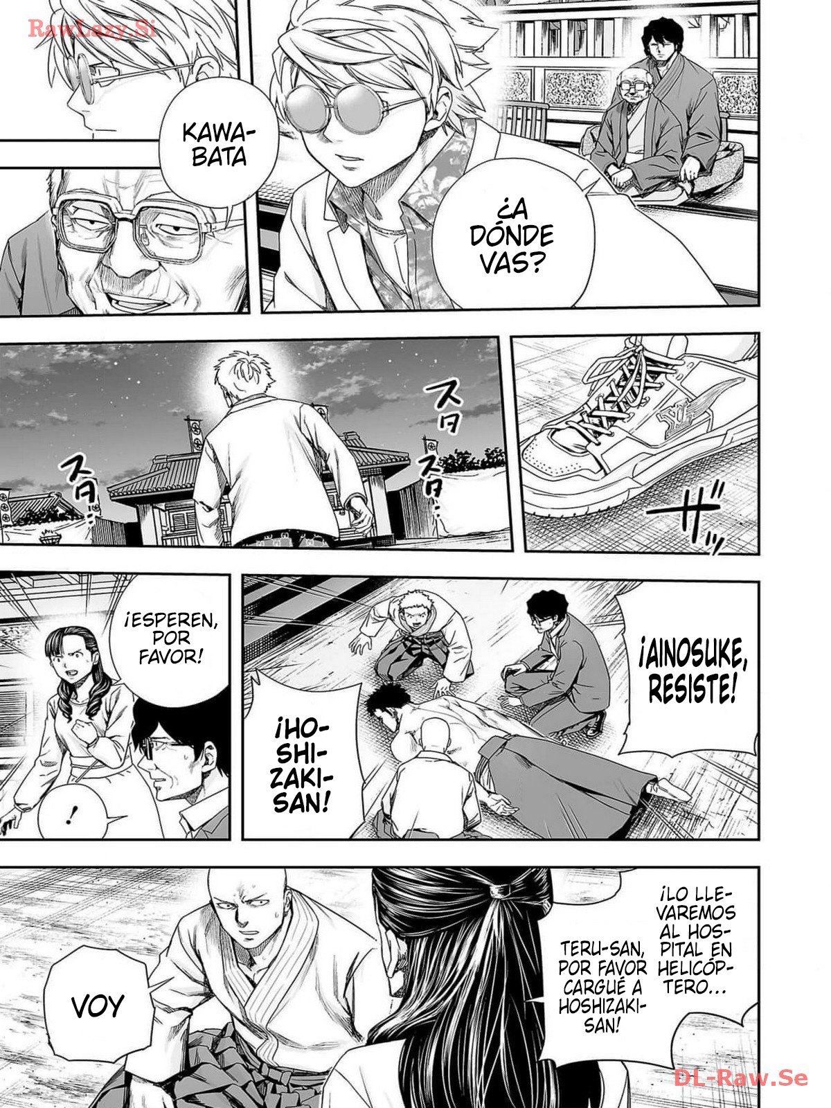 Read TSUYOSHI ES Manga Online