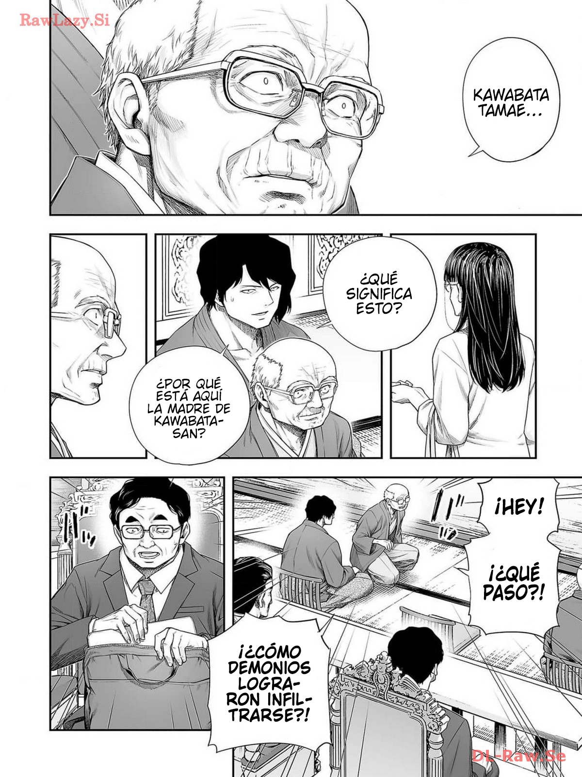 Read TSUYOSHI ES Manga Online